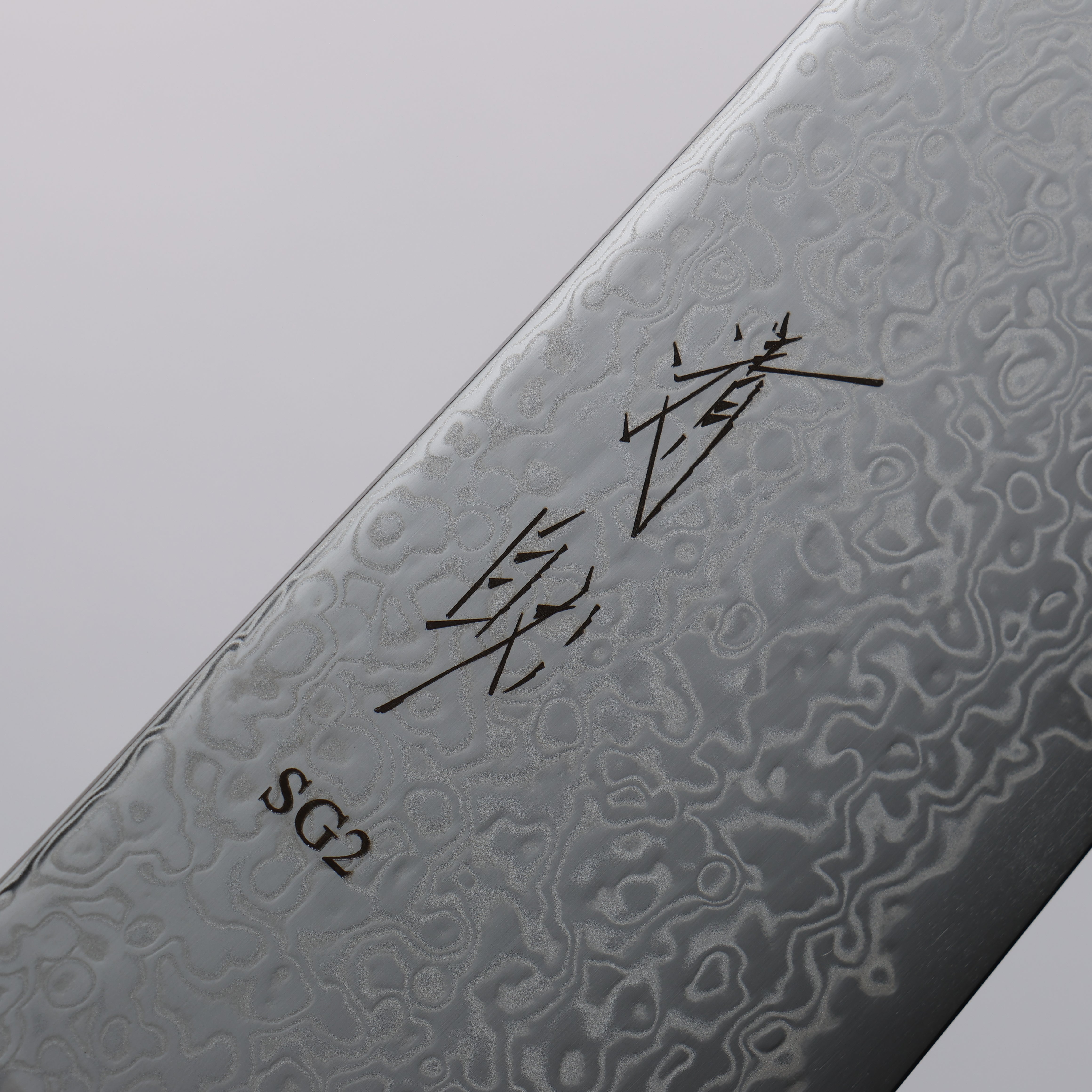 清助 SG2 大馬士革紋 打磨處理 三德刀 180mm 柚木 (口輪:黑水牛角) 握把 - 清助刃物