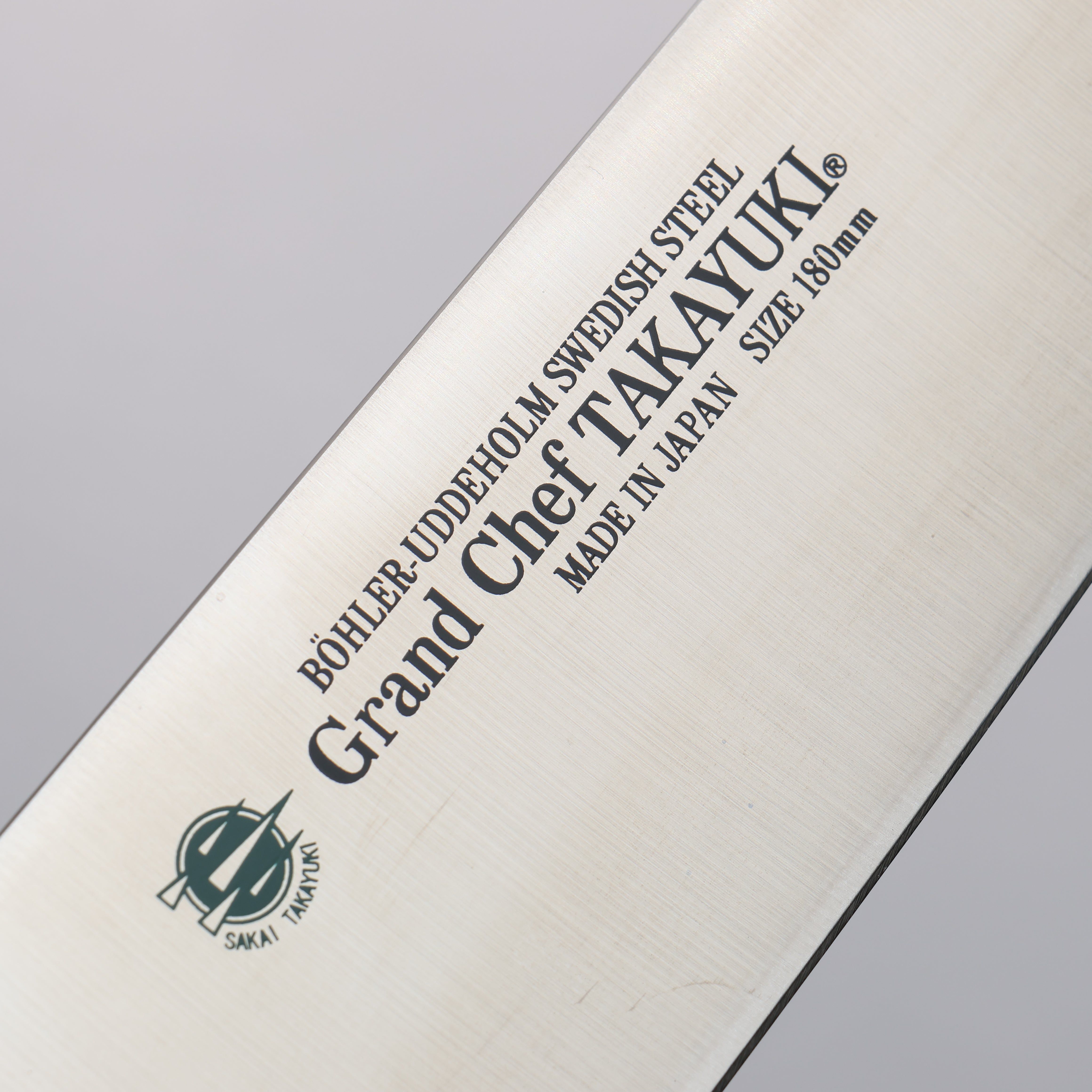 堺 孝行 大廚系列 大廚系列 瑞典鋼 三德刀 180mm 紅米卡塔(樹脂複合材料) 握把 - 清助刃物