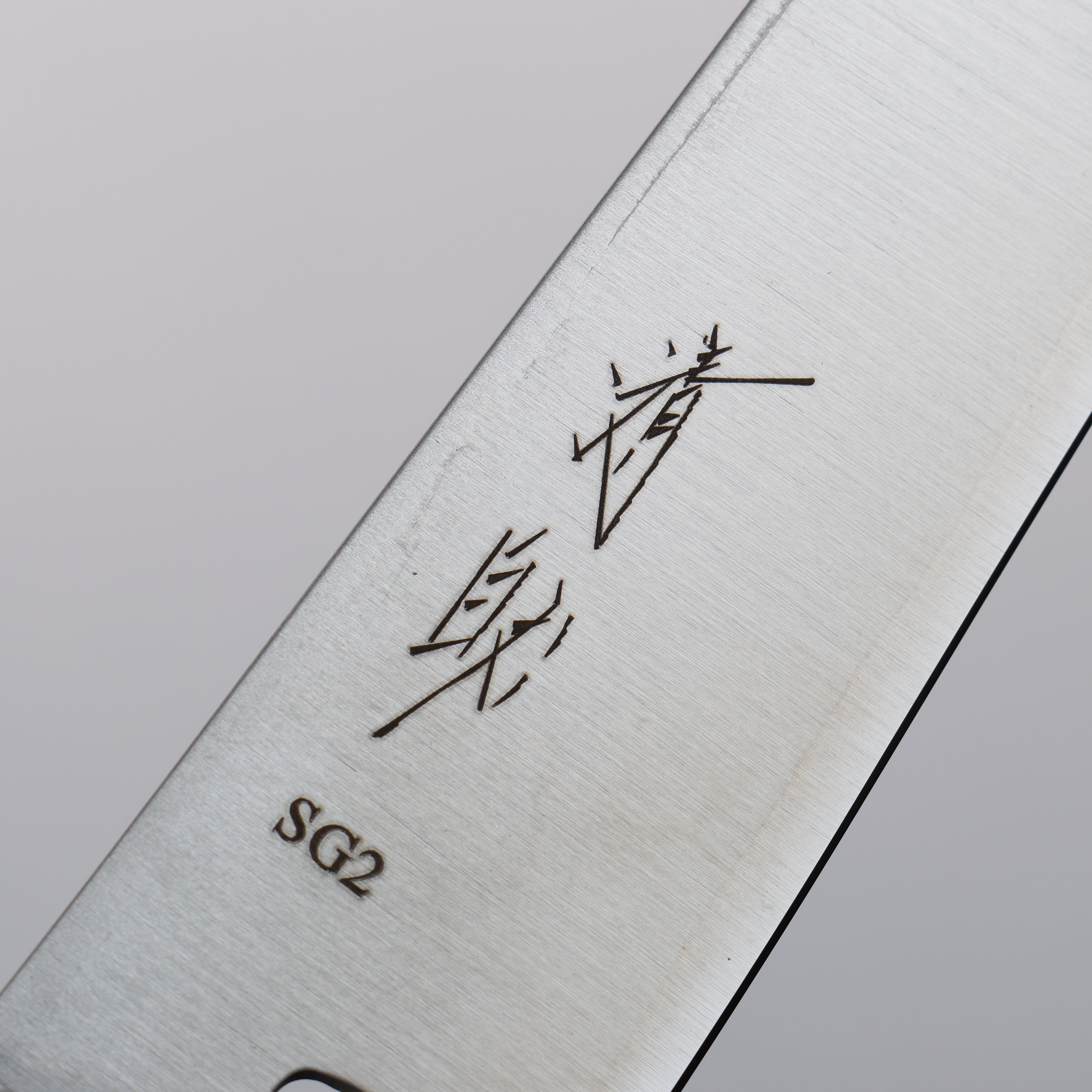 清助 SG2 切付多用途小刀 150mm 柚木 (口輪:黑水牛角) 握把 - 清助刃物