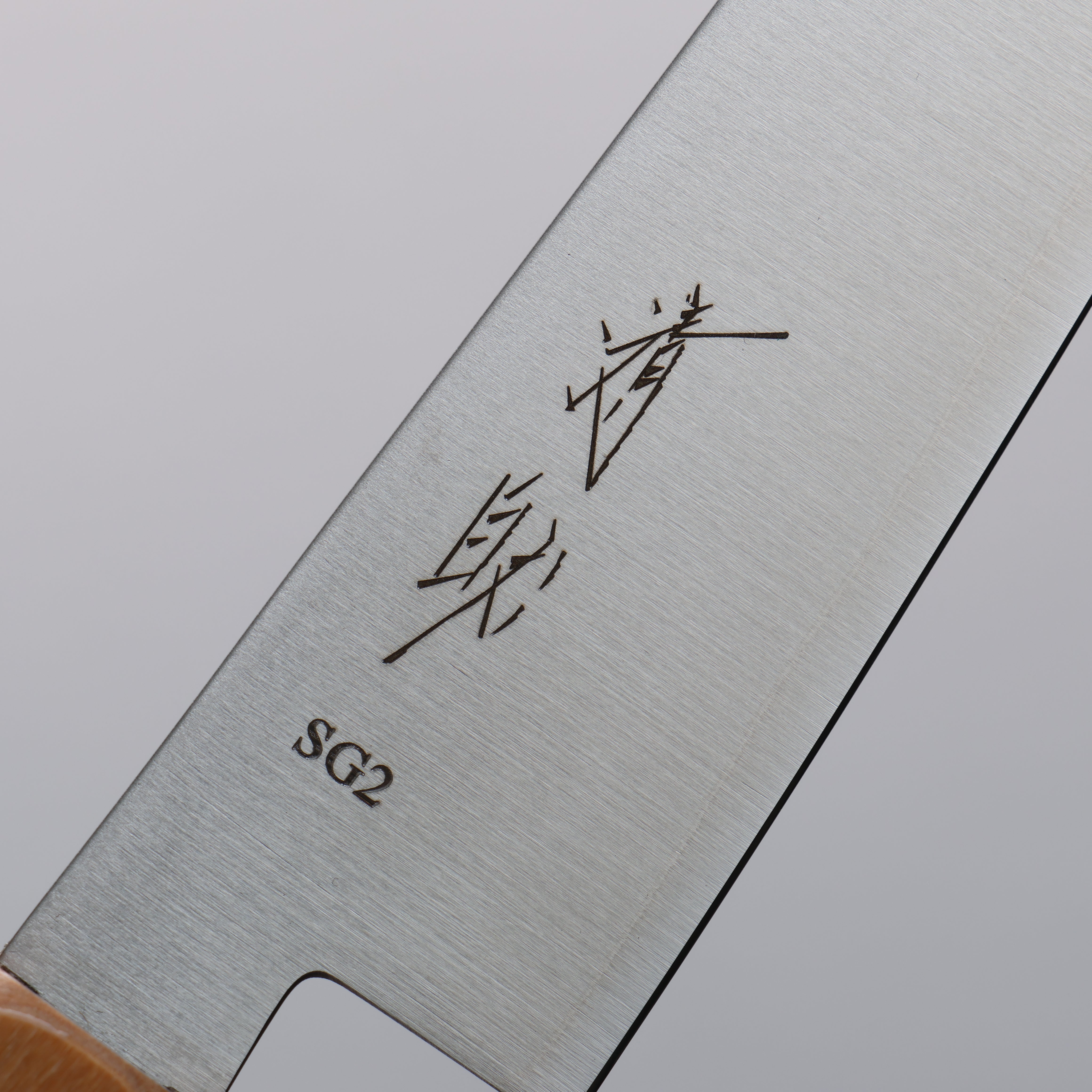 清助 SG2 切付多用途小刀 150mm 白木(紅色環) 握把 - 清助刃物