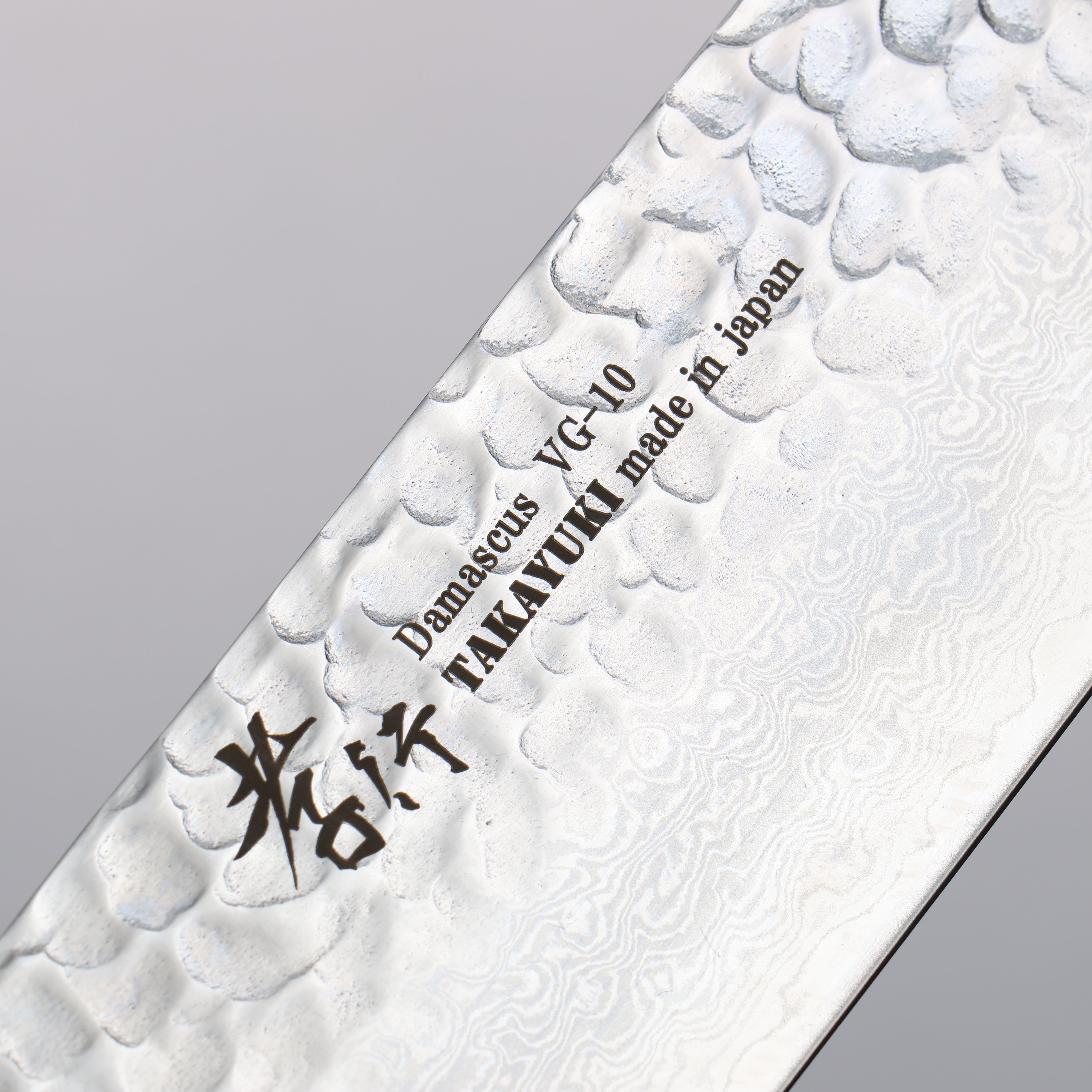 堺 孝行 VG10 33層大馬士革紋 菜切 160mm 櫟木漆塗(彩石)握把 - 清助刃物