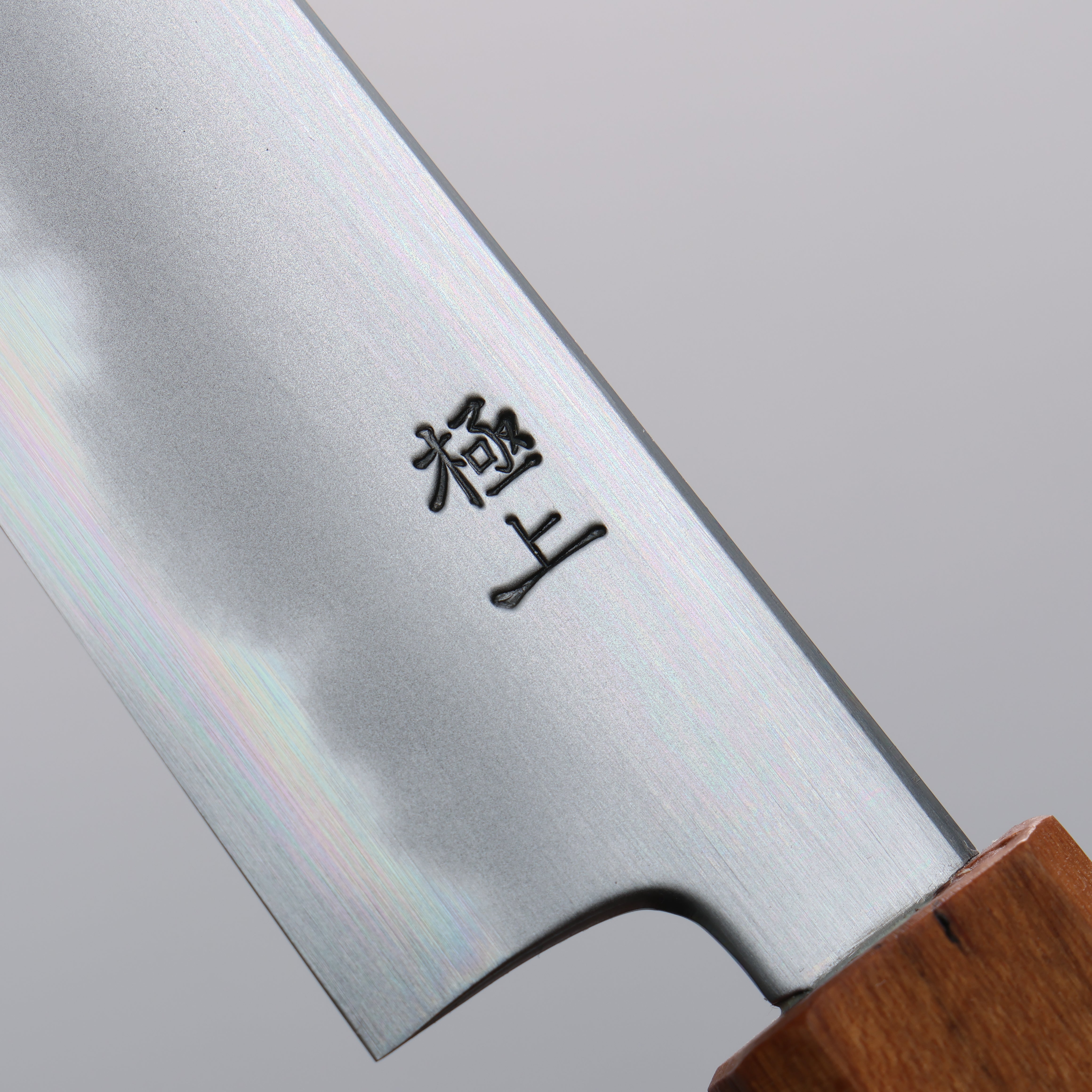 景清 極上 白鋼二號 多用途小刀 150mm 櫻桃木 握把 附刀鞘 - 清助刃物