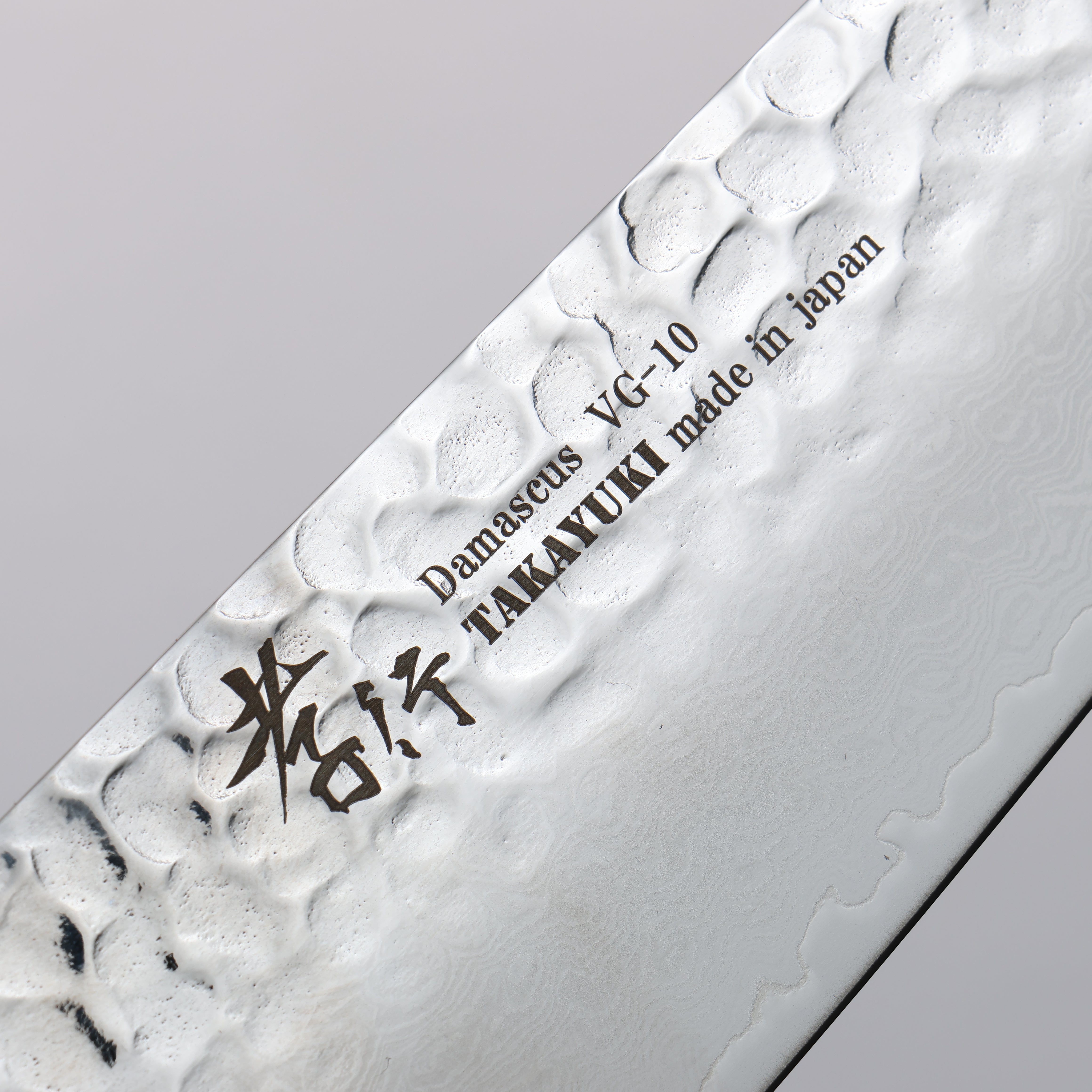 堺 孝行 VG10 33層大馬士革紋 三德刀 170mm 櫟木漆塗(彩石)握把 - 清助刃物