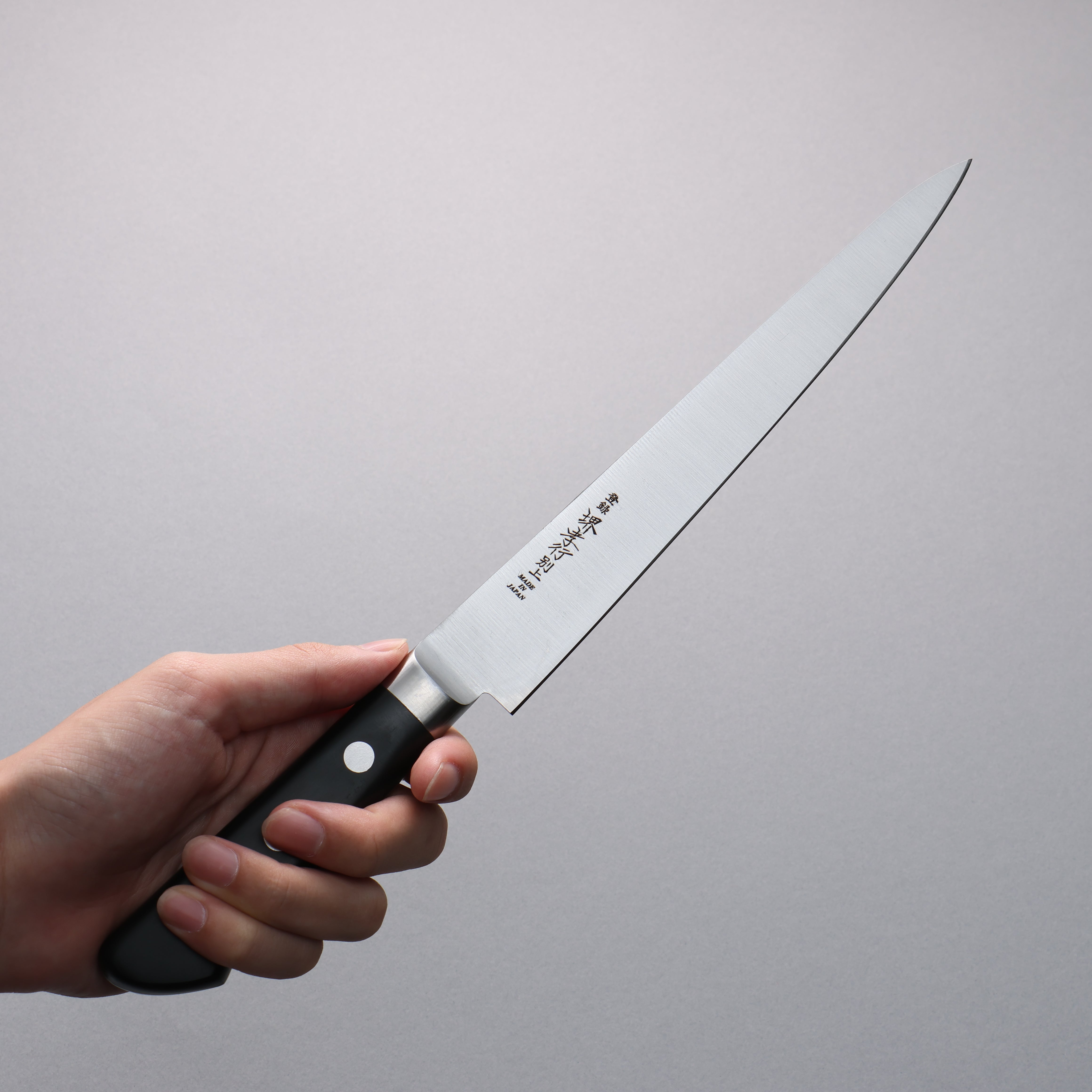 堺 孝行 日本鋼 筋引 210mm 合成木握把 - 清助刃物