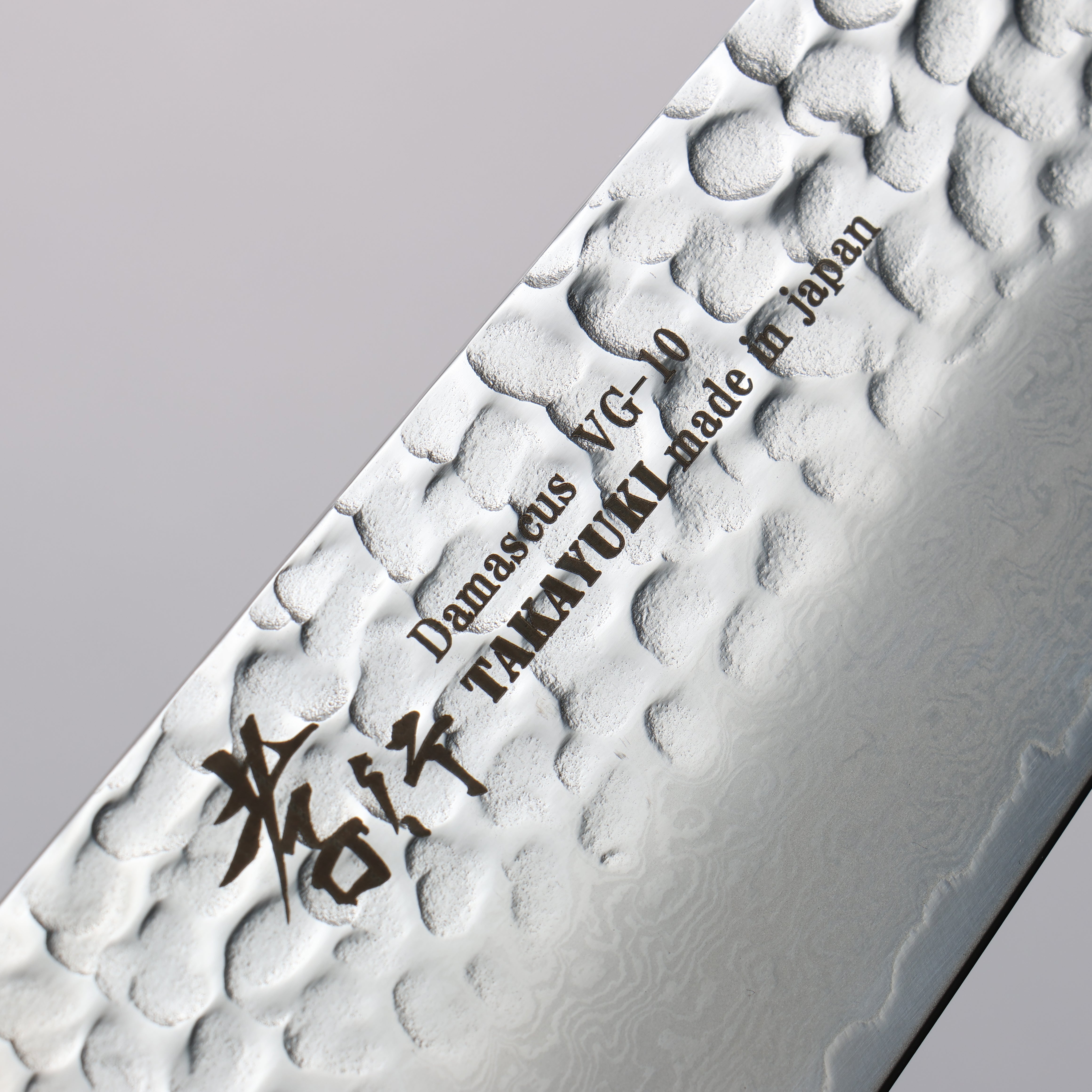 堺 孝行 VG10 33層大馬士革紋 劍型牛刀 190mm 櫟木漆塗(皇赤) 握把 - 清助刃物