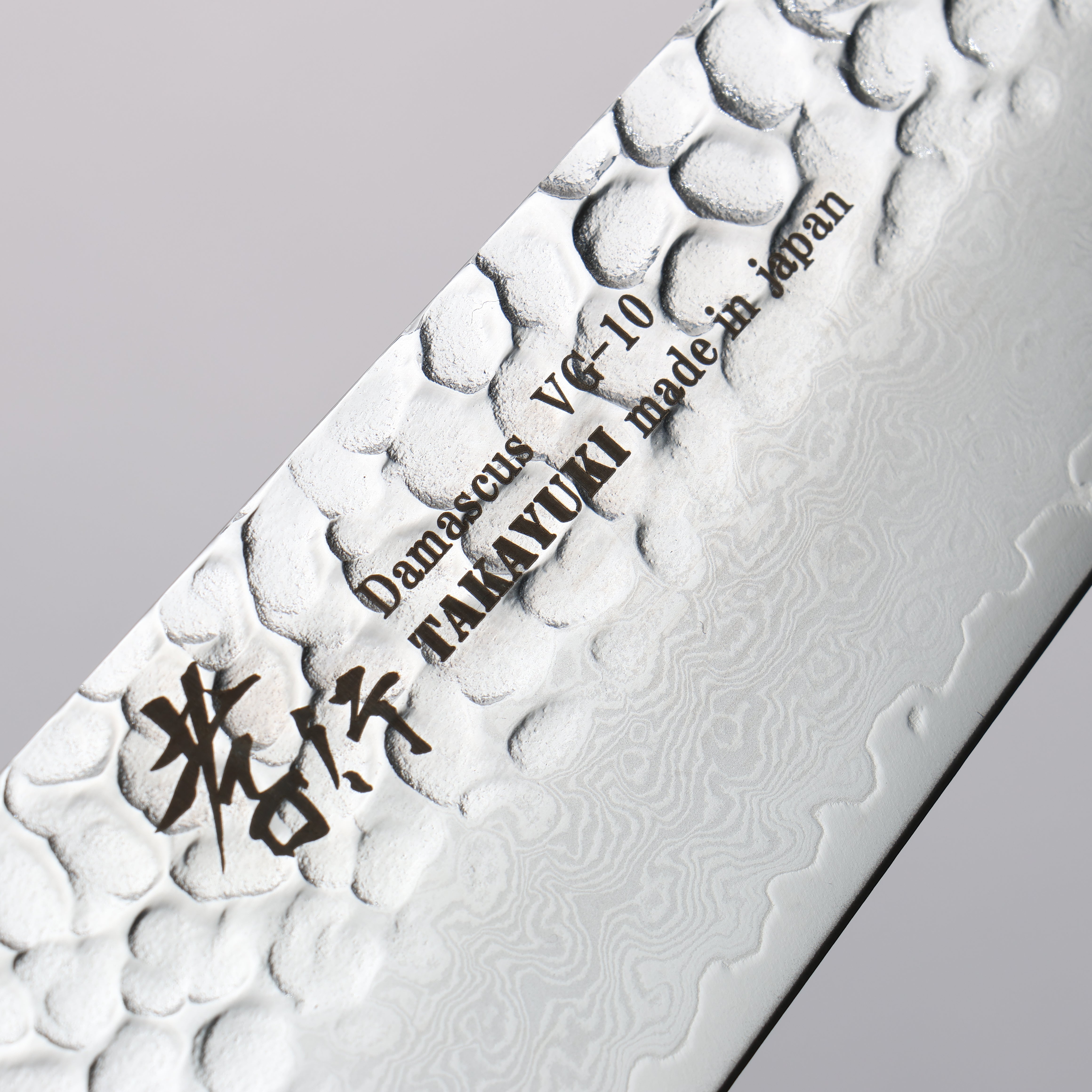 堺 孝行 VG10 33層大馬士革紋 牛刀 210mm 櫟木漆塗(皇赤) 握把 - 清助刃物