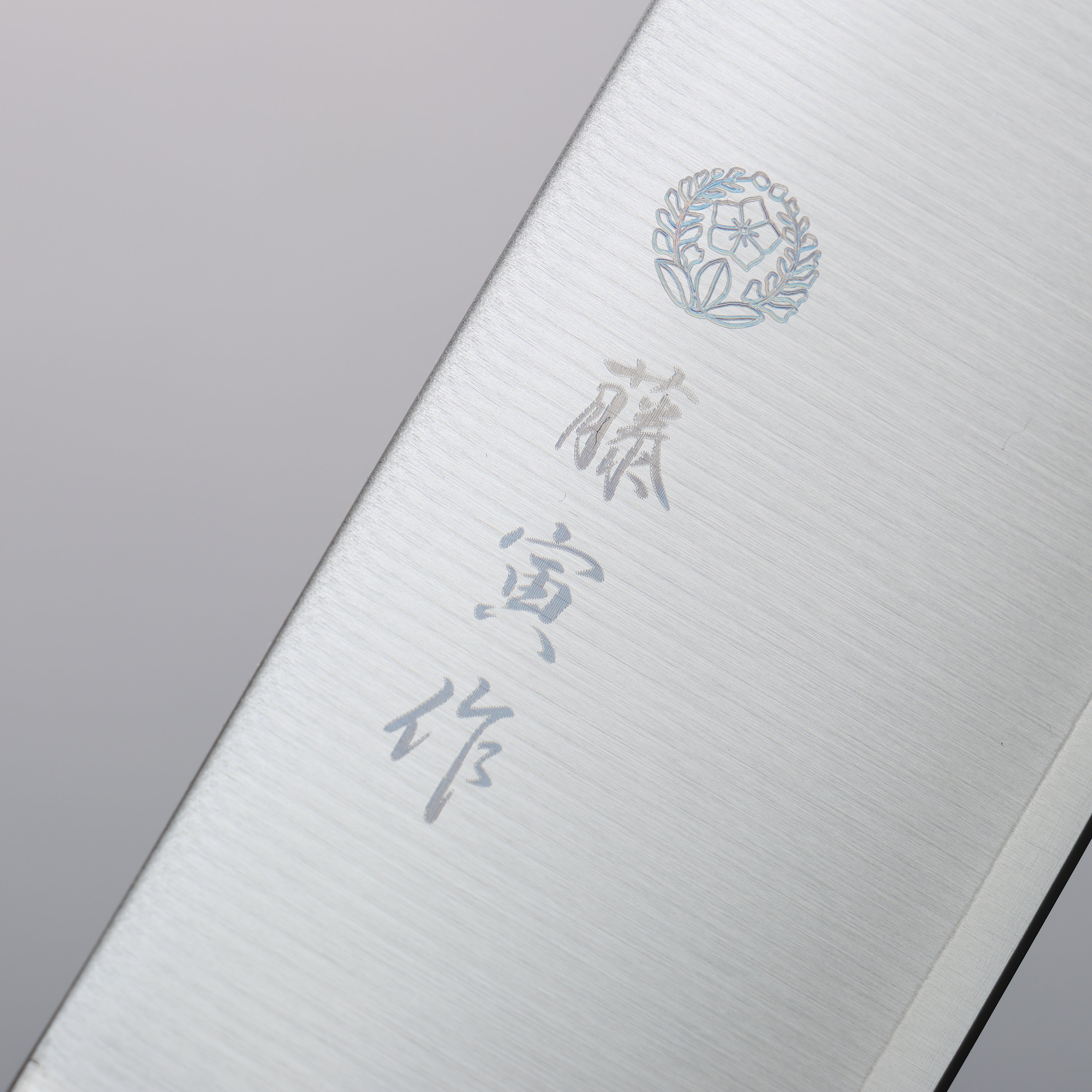 藤次郎(藤寅) DP 鈷合金 薄刃 165mm 合成木握把 FU502 - 清助刃物