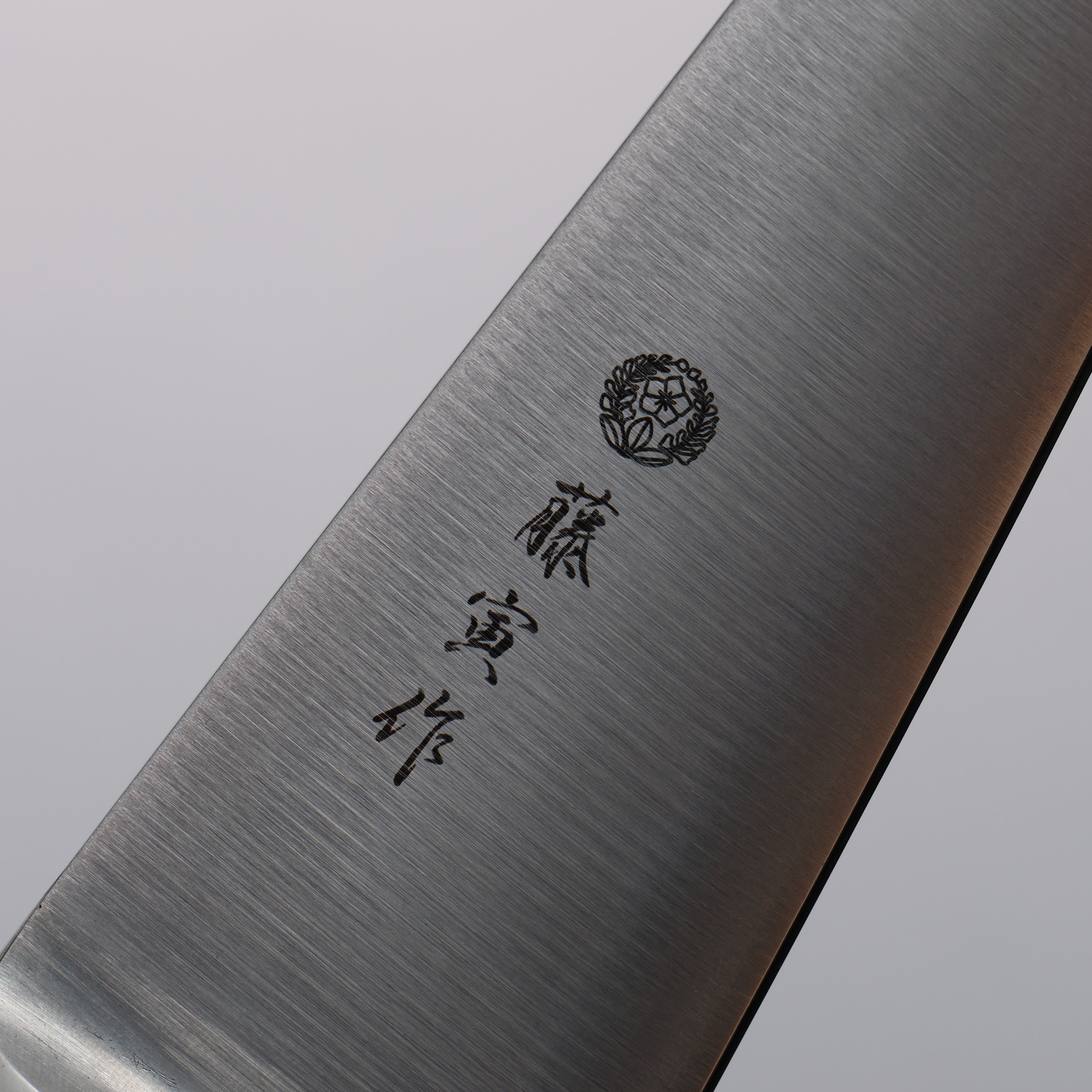 藤次郎(藤寅) DP 鈷合金 去骨刀 150mm 合成木握把 FU803 - 清助刃物