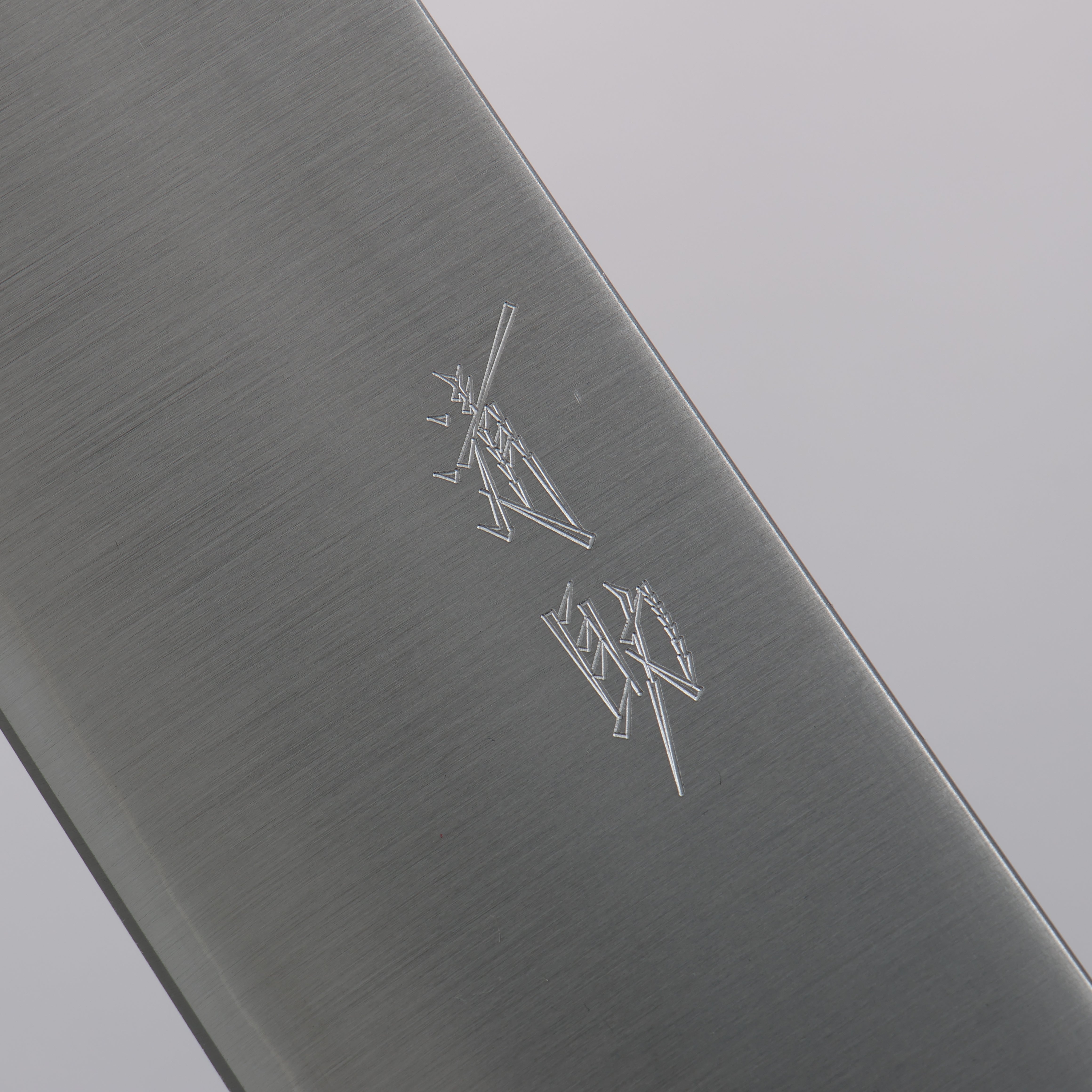 清助 SRS13 打磨處理 切付牛刀 240mm 紫檀木(口輪:黑合成木) 握把 - 清助刃物