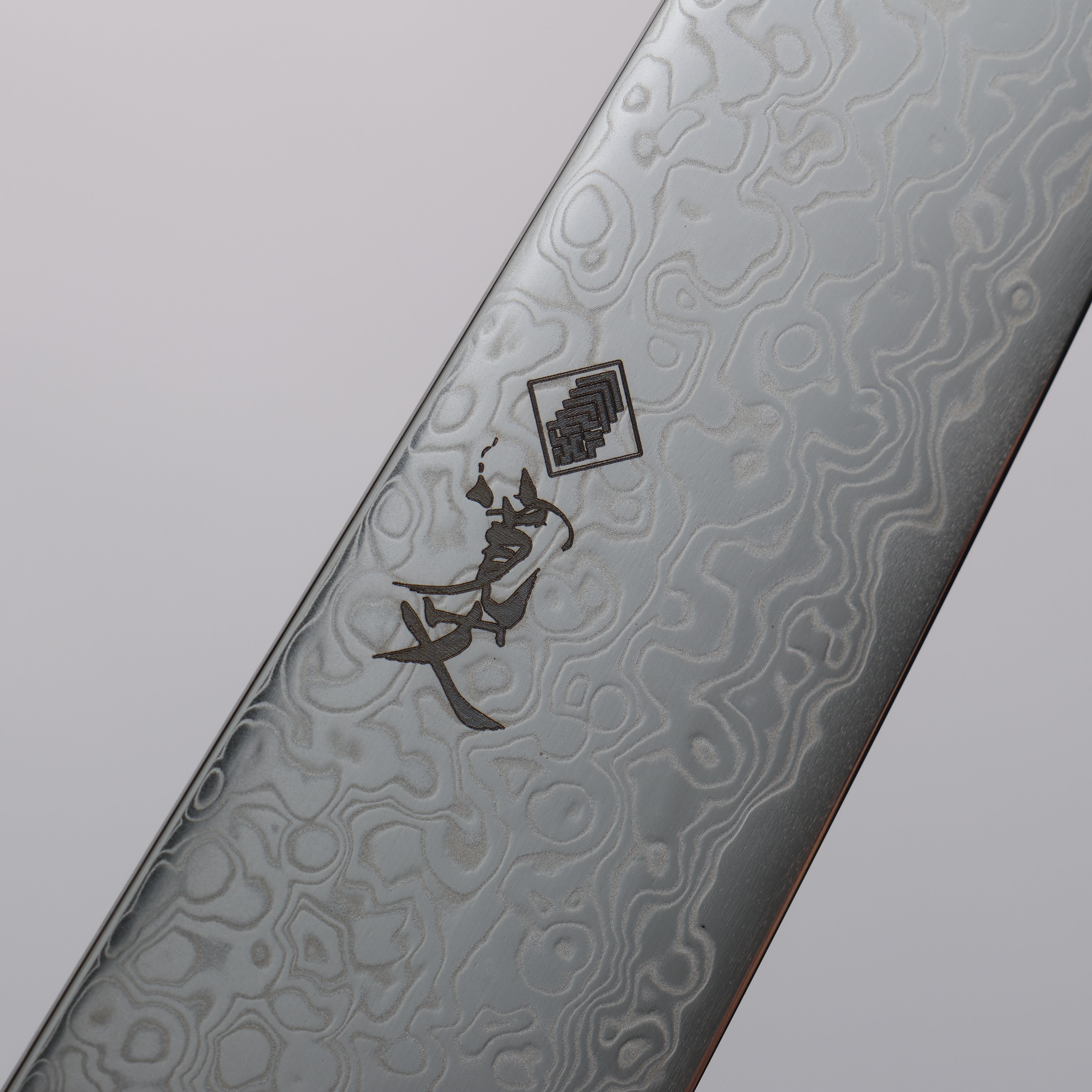 寬丈 SG2 大馬士革紋 多用途小刀 150mm 深藍金漆塗 握把 - 清助刃物