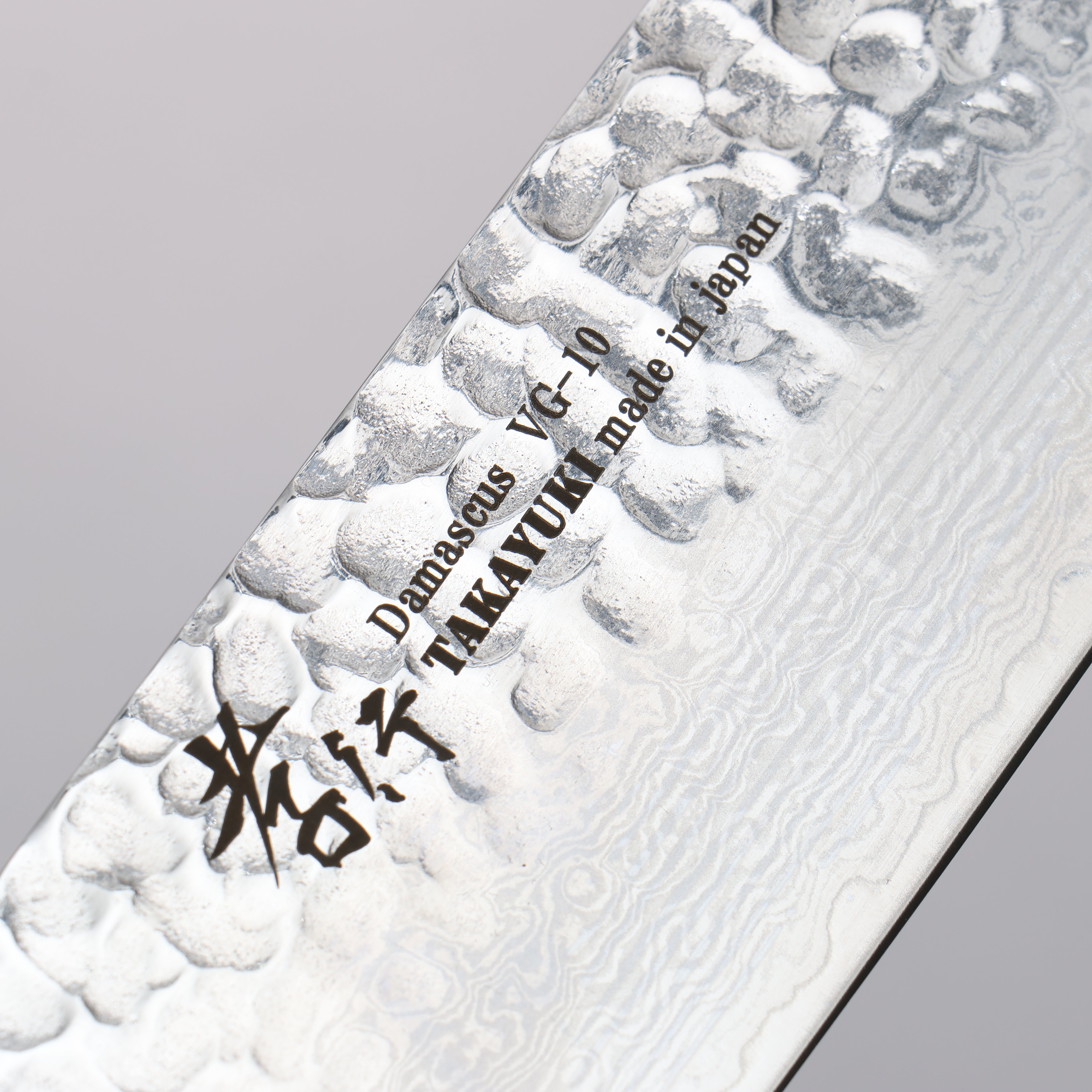 堺 孝行 VG10 33層大馬士革紋 菜切 160mm 櫟木漆塗(星連)握把 - 清助刃物