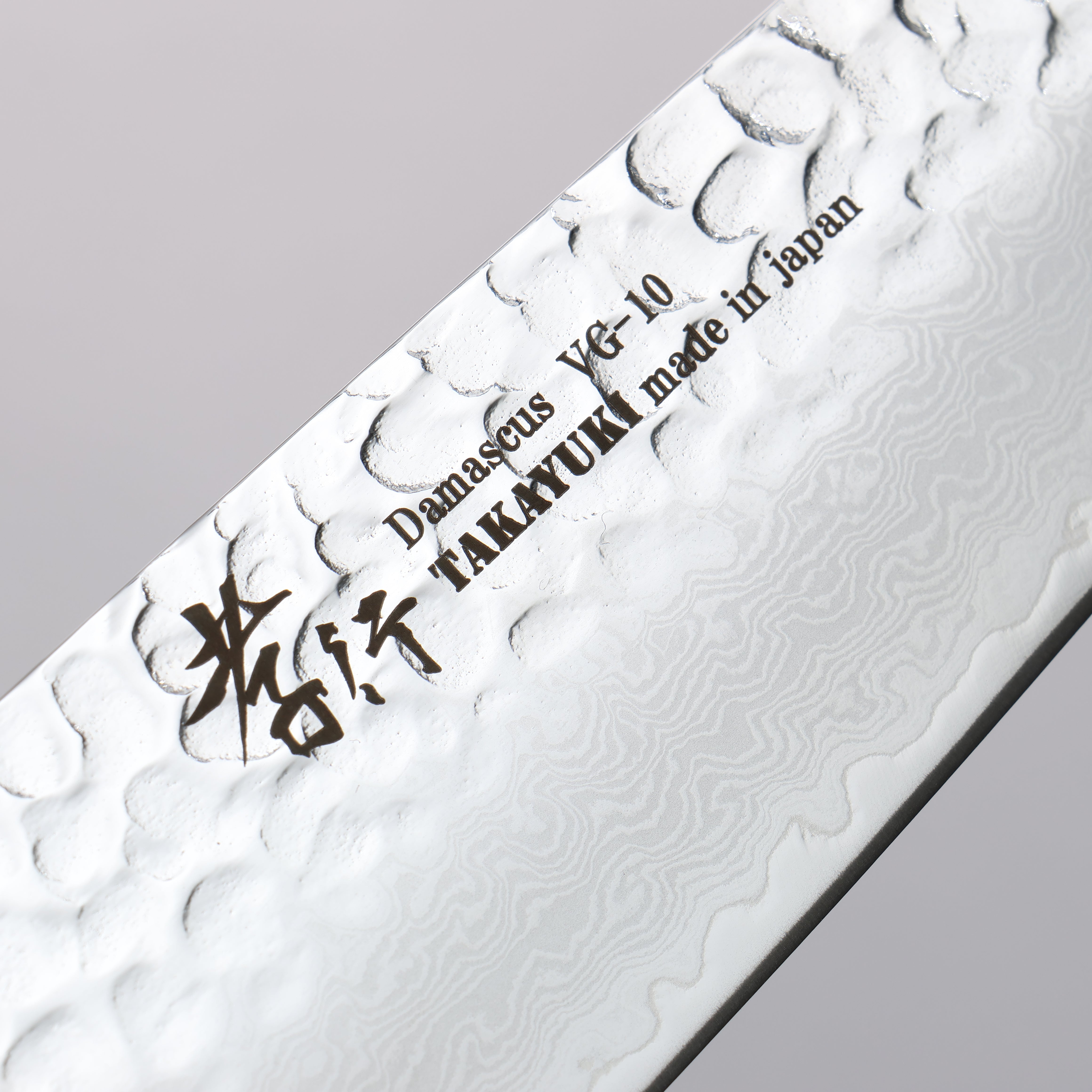 堺 孝行 VG10 33層大馬士革紋 劍型三德刀 160mm 櫟木漆塗(彩石)握把 - 清助刃物