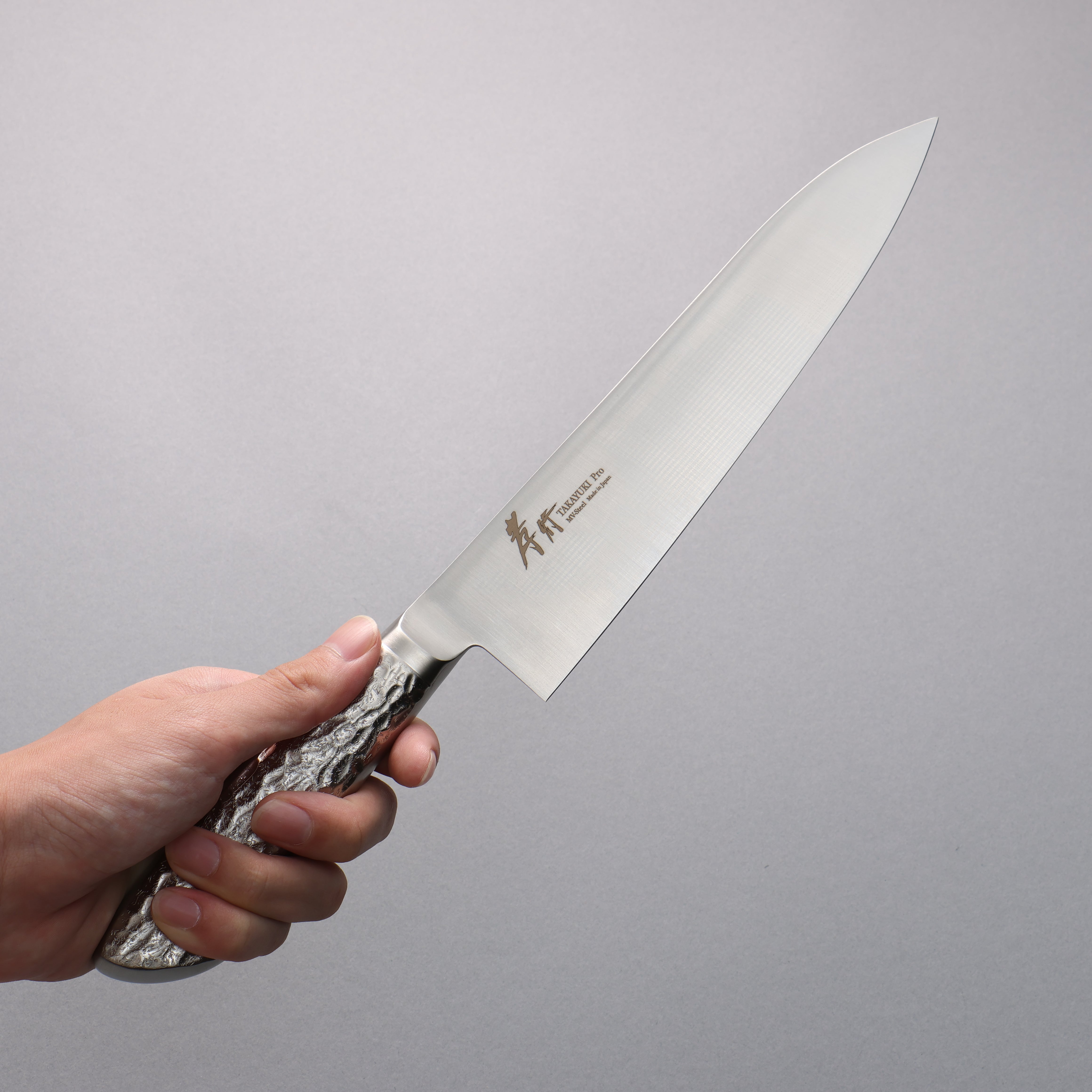 堺 孝行 INOX PRO 鉬鋼 牛刀 210mm - 清助刃物