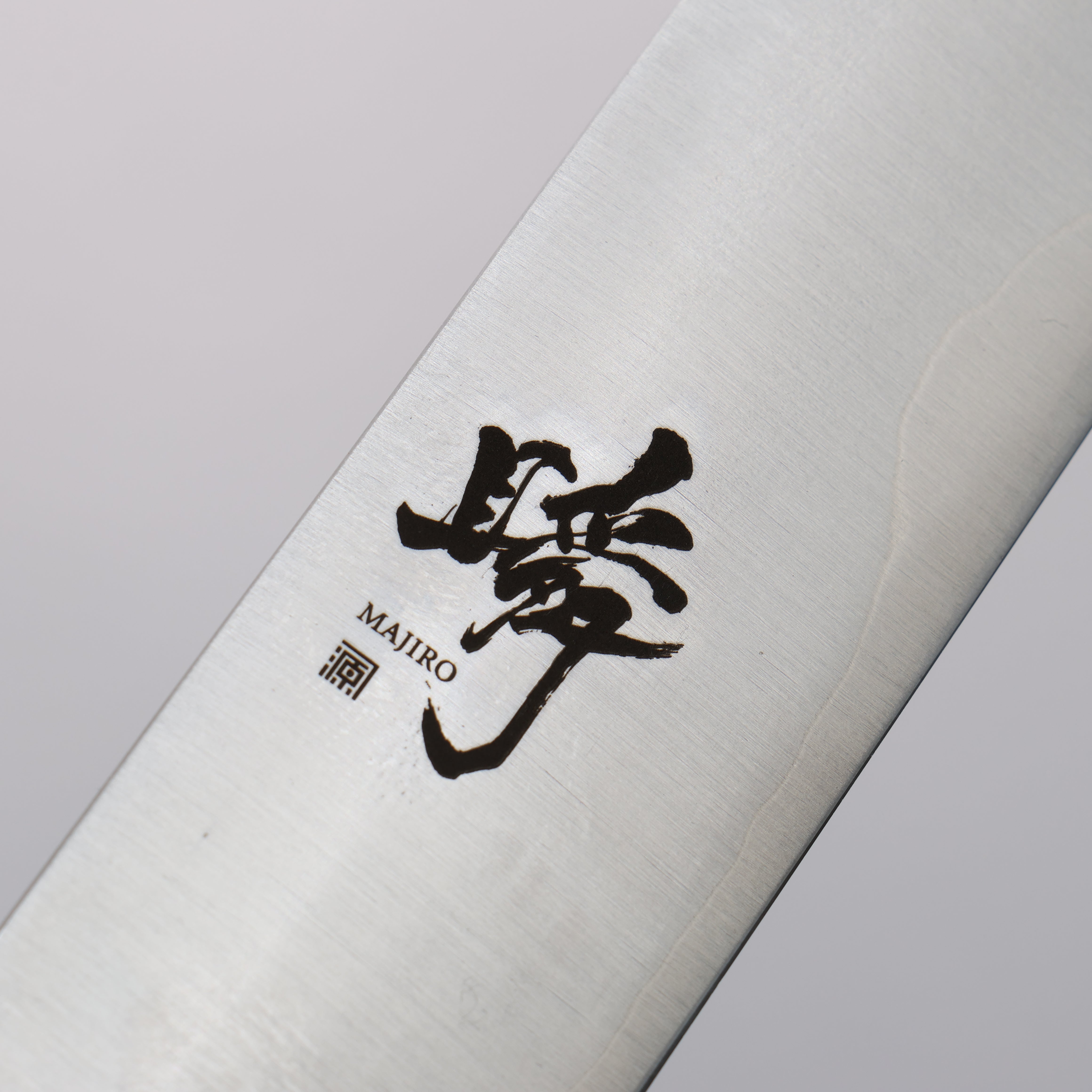 田中 誠貴 瞬 銀三鋼 麵包刀 240mm 楓櫻核桃木複合材 握把 - 清助刃物