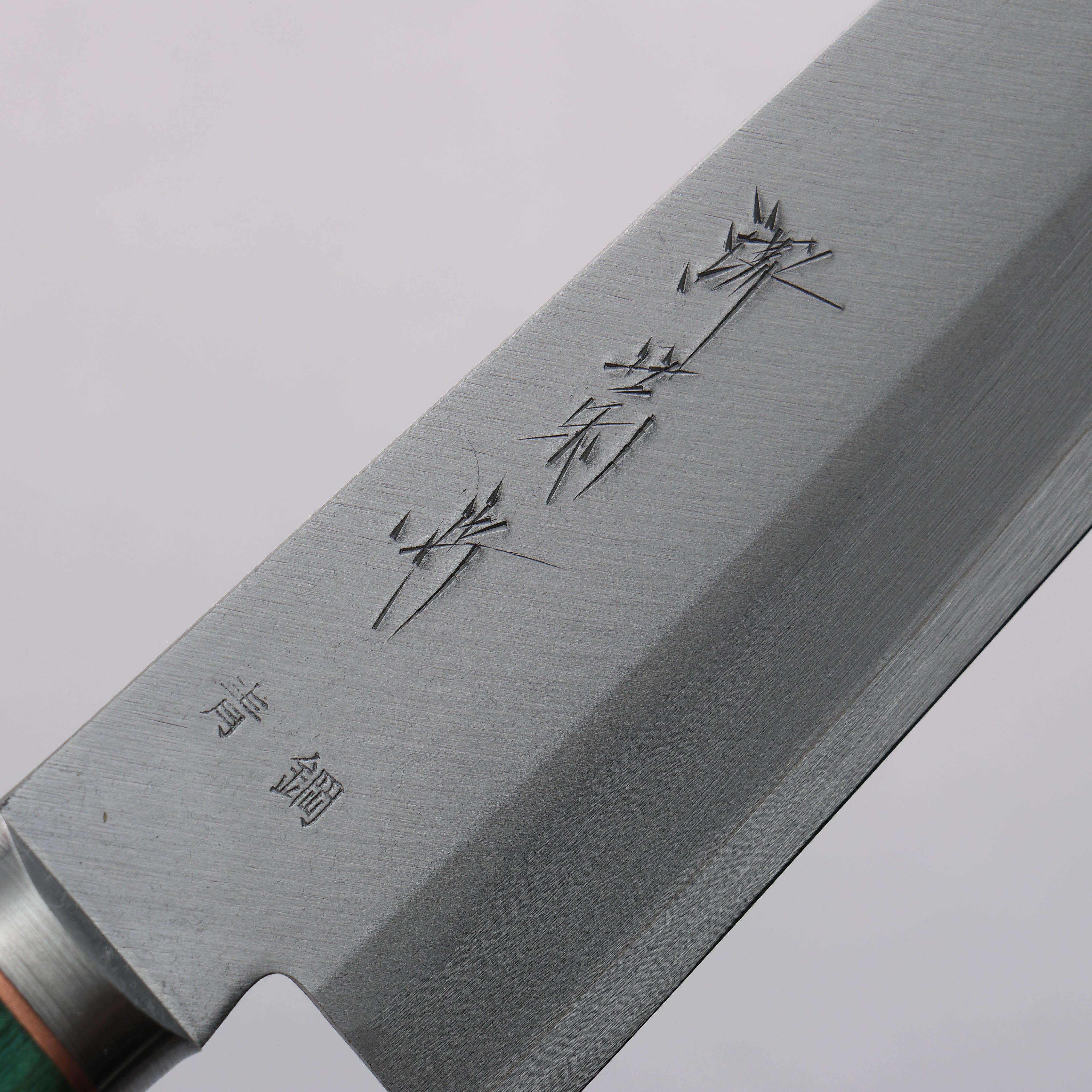 堺 菊守 青鋼一號 牛刀 日本刀 175mm 合成木(綠色) 握把 - 清助刃物