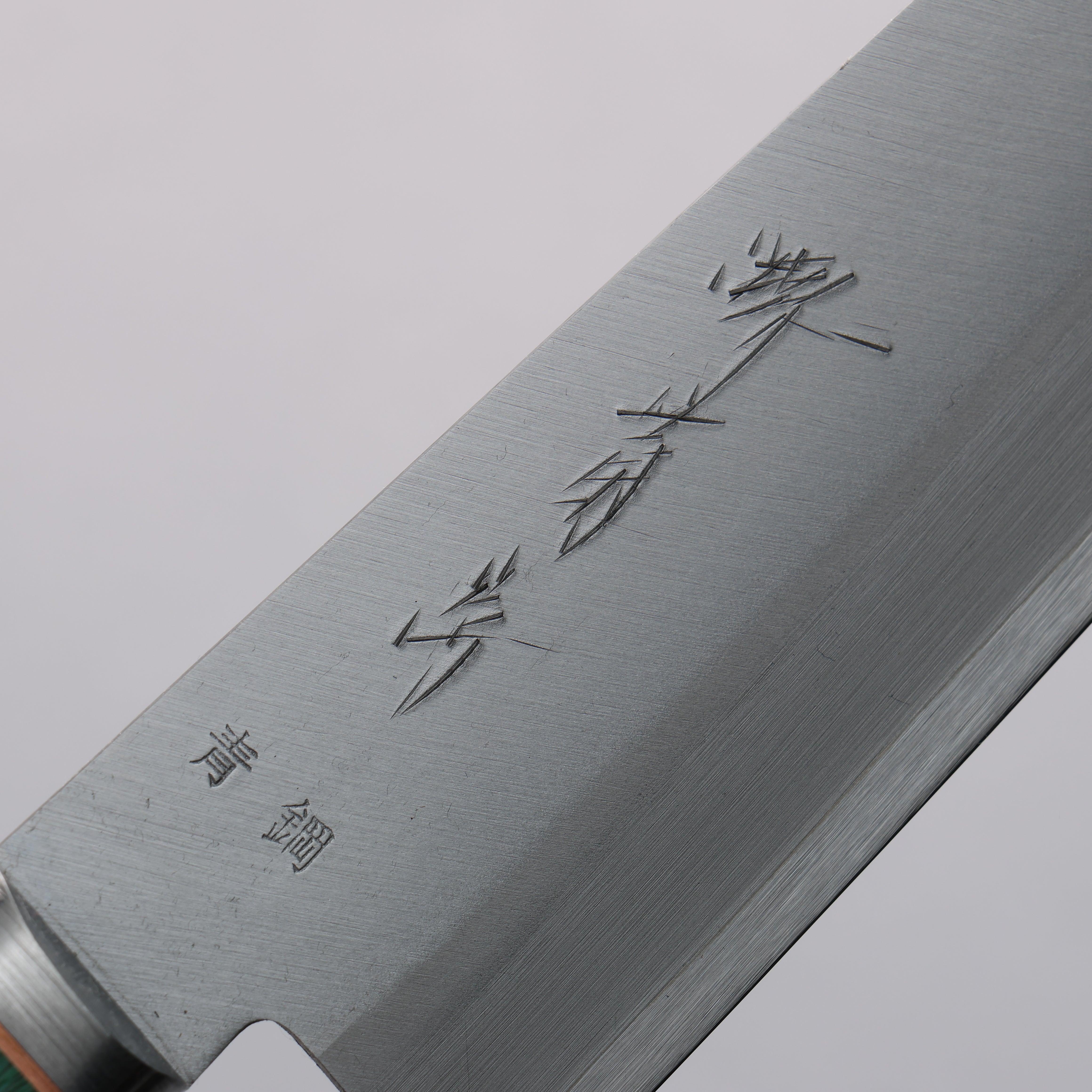 堺 菊守 青鋼一號 三德刀 日本刀 165mm 合成木(綠色) 握把 - 清助刃物