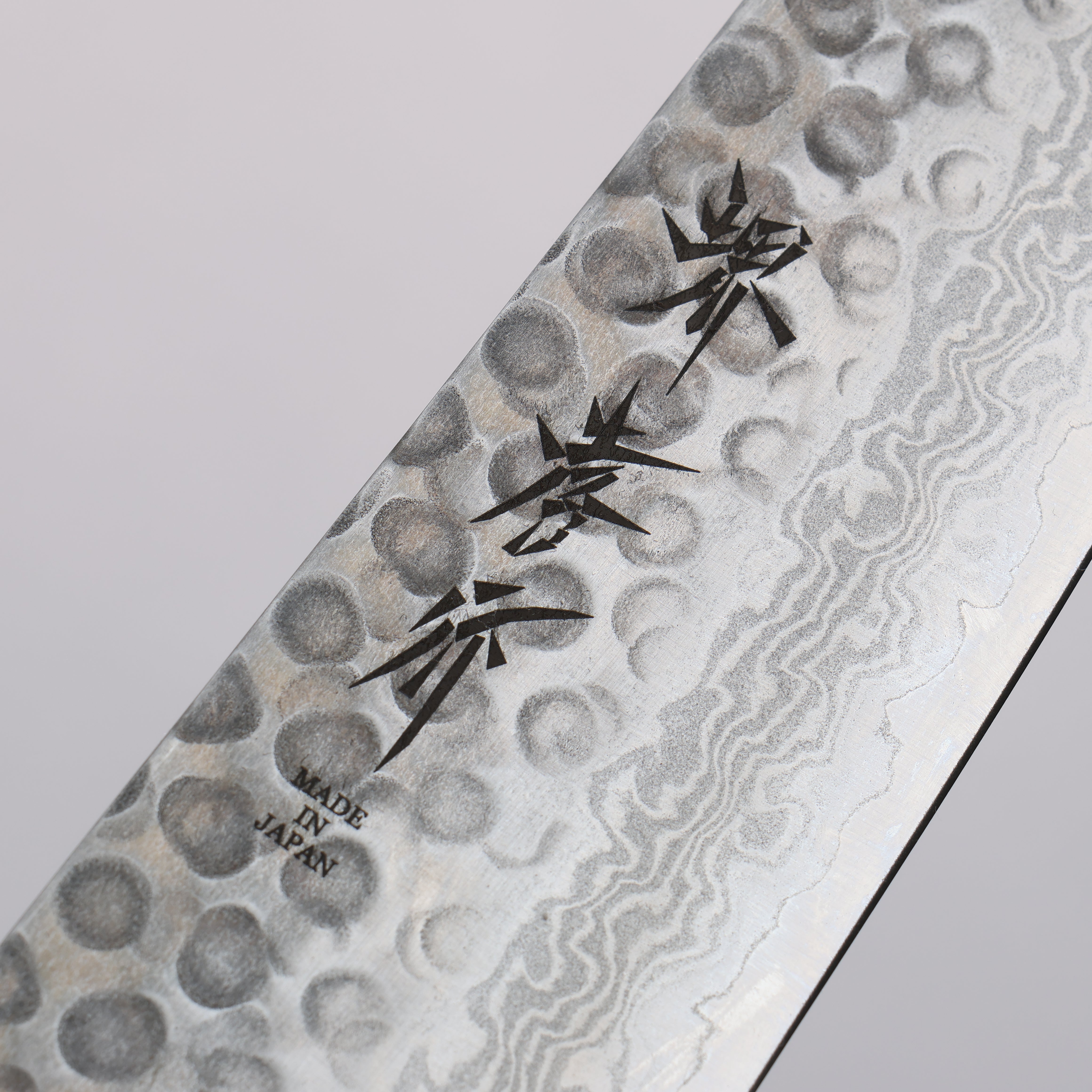 堺 孝行 VG10 17層大馬士革紋 牛刀 180mm 合成木(綠色) 握把 - 清助刃物