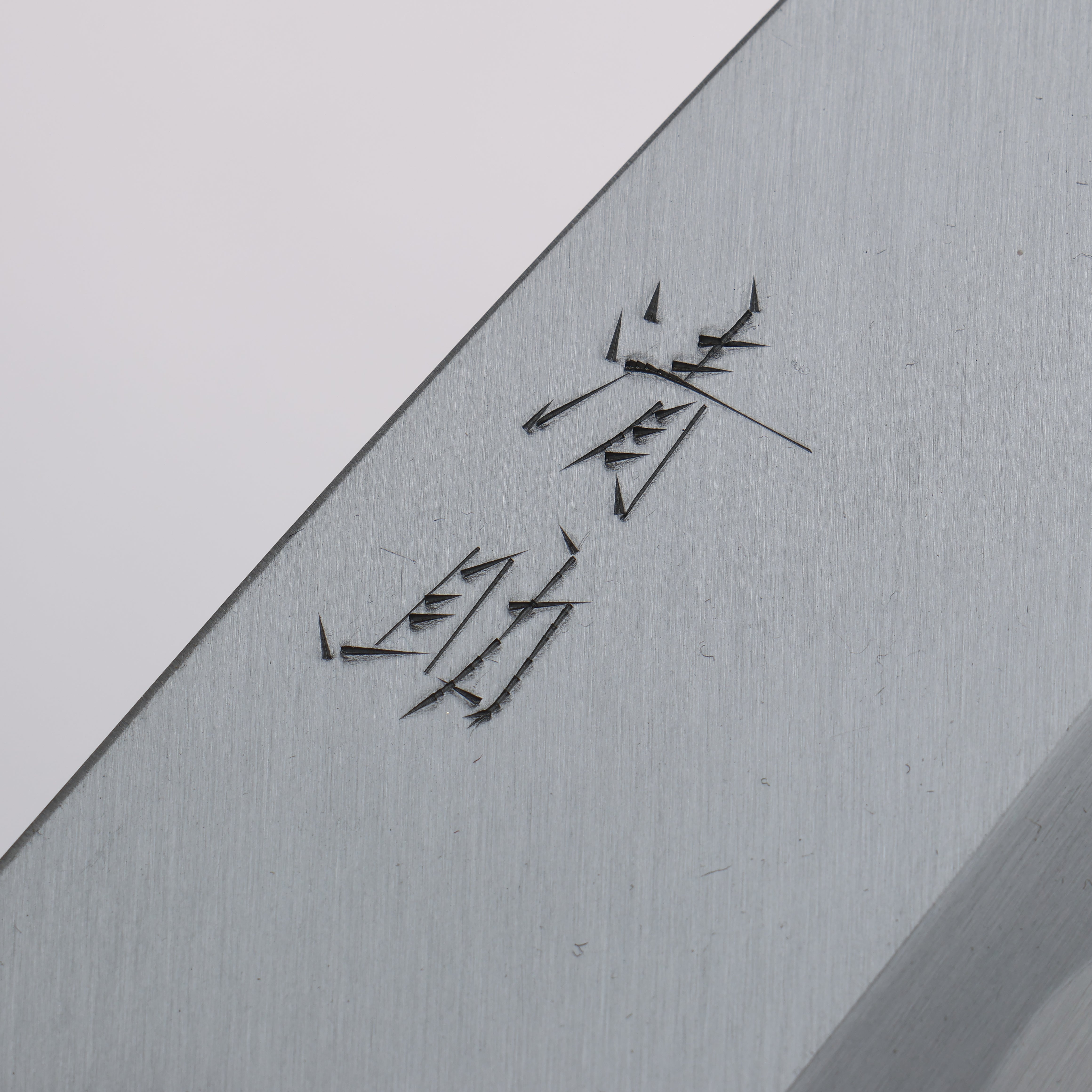 清助 青鋼 霞研 出刃 180mm 紫檀木 握把 - 清助刃物