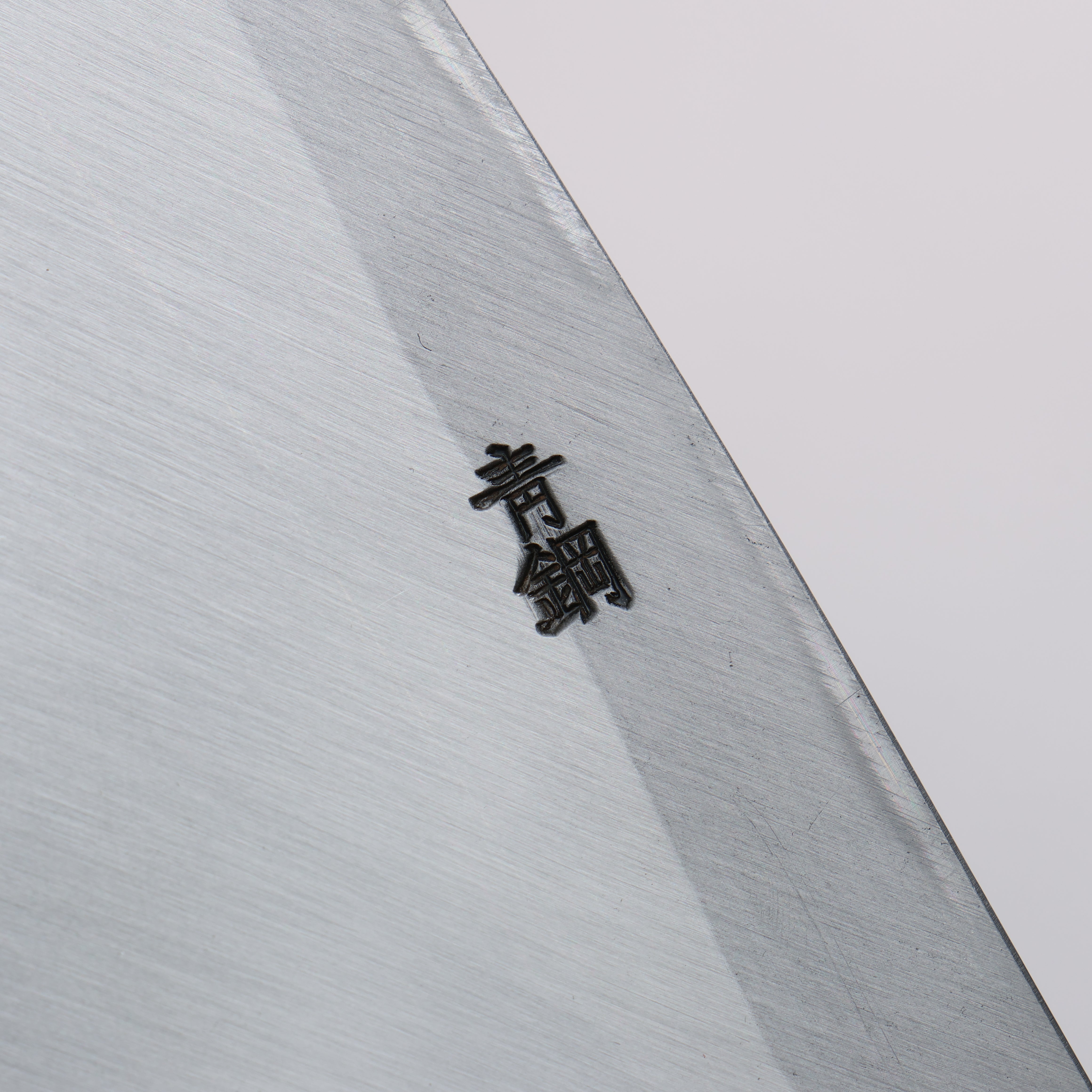 清助 青鋼 霞研 出刃 165mm 紫檀木 握把 - 清助刃物