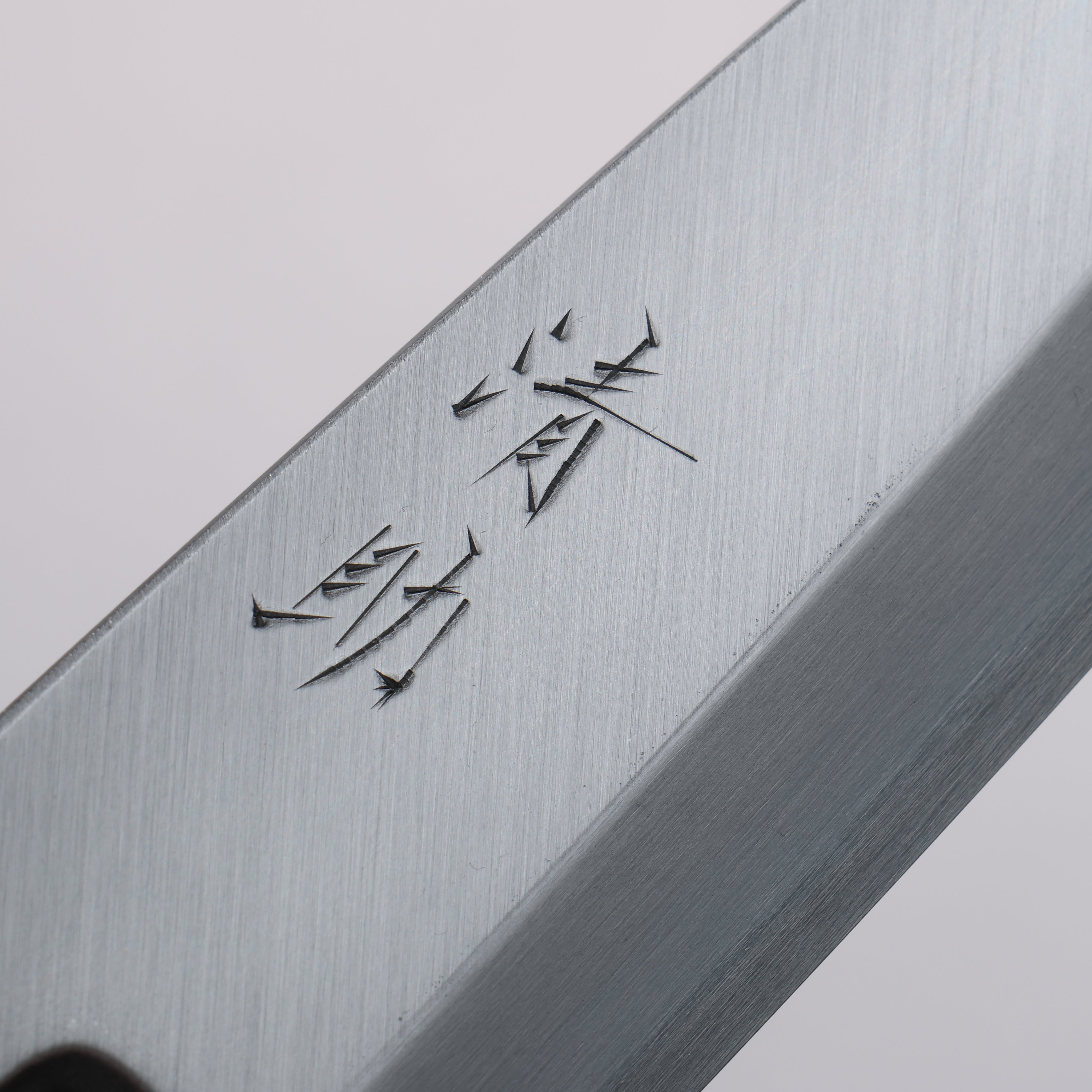 清助 白鋼 霞研 舟行 180mm 紫檀木 握把 - 清助刃物
