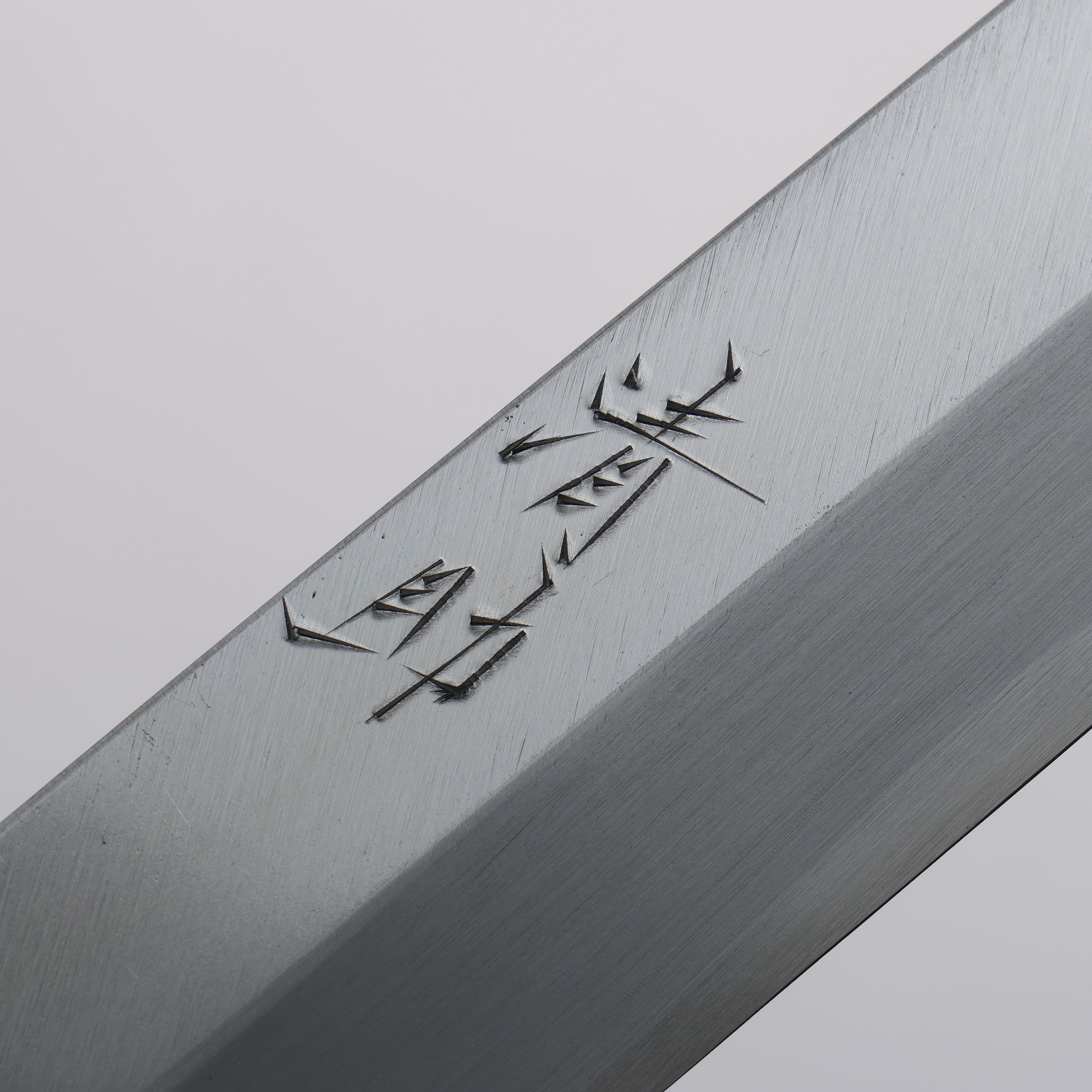 清助 白鋼 霞研 柳刃 270mm 紫檀木 握把 - 清助刃物