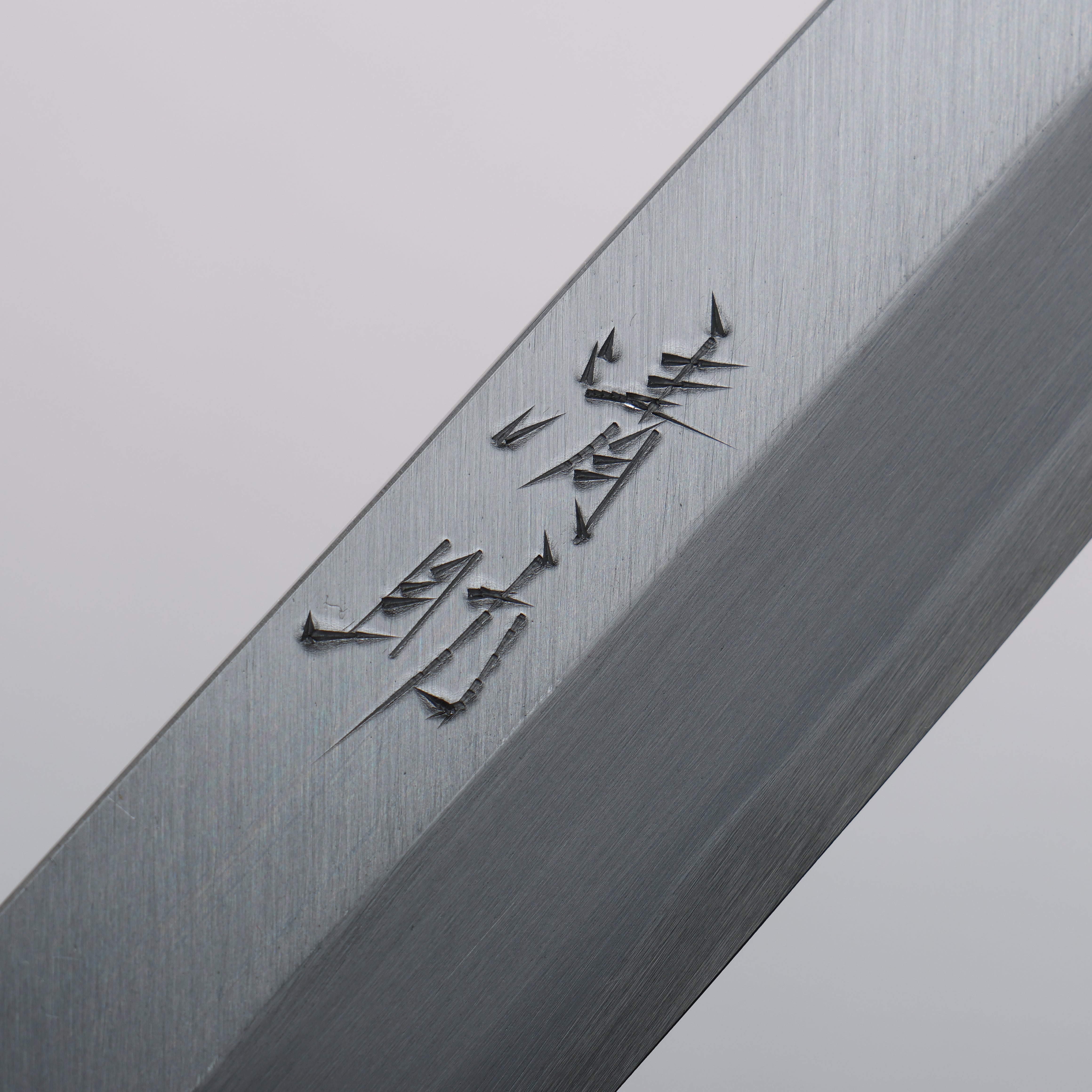 清助 白鋼 霞研 柳刃 240mm 紫檀木 握把 - 清助刃物