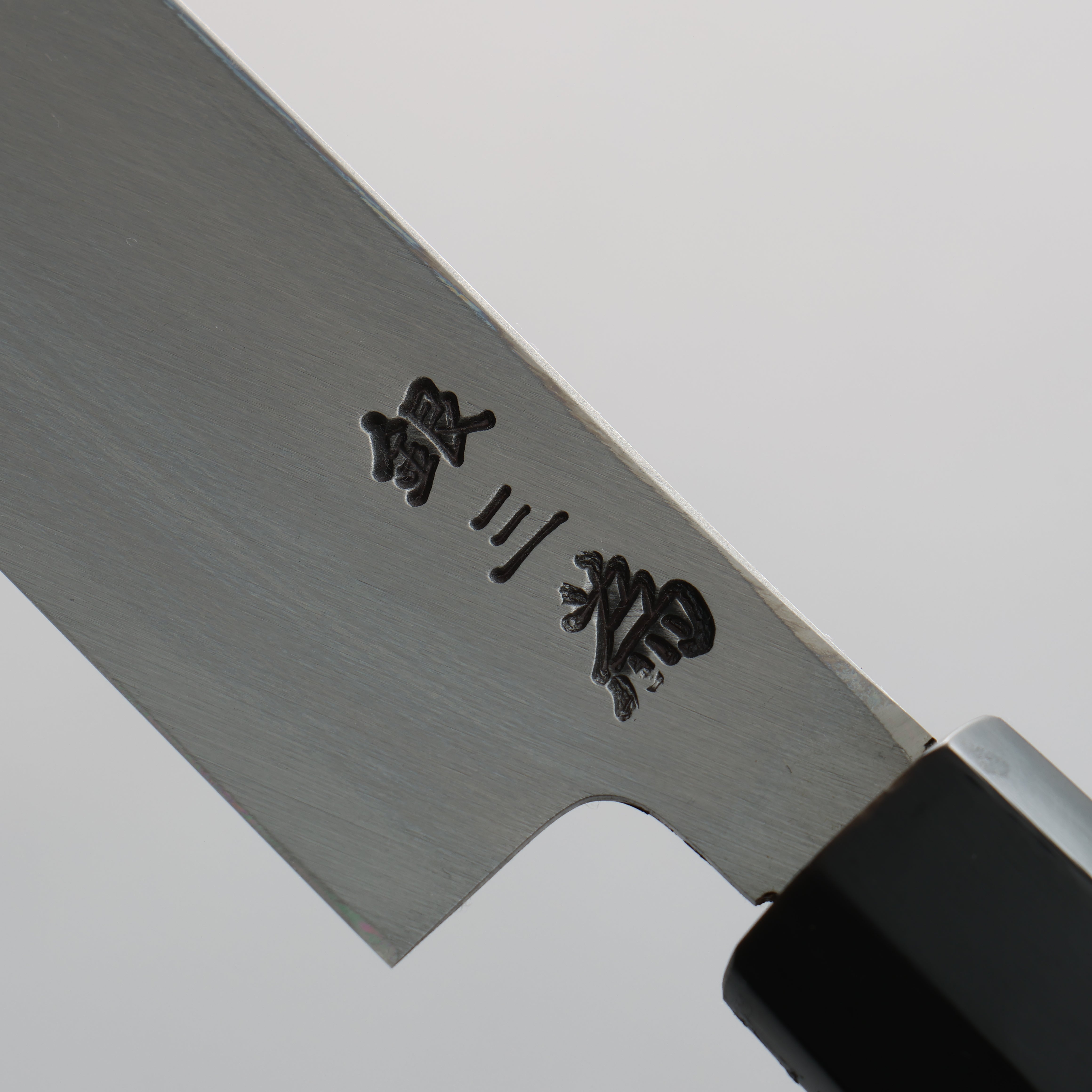 堺 孝行 主廚系列 銀三鋼 河豚刀 300mm 木蘭握把 - 清助刃物