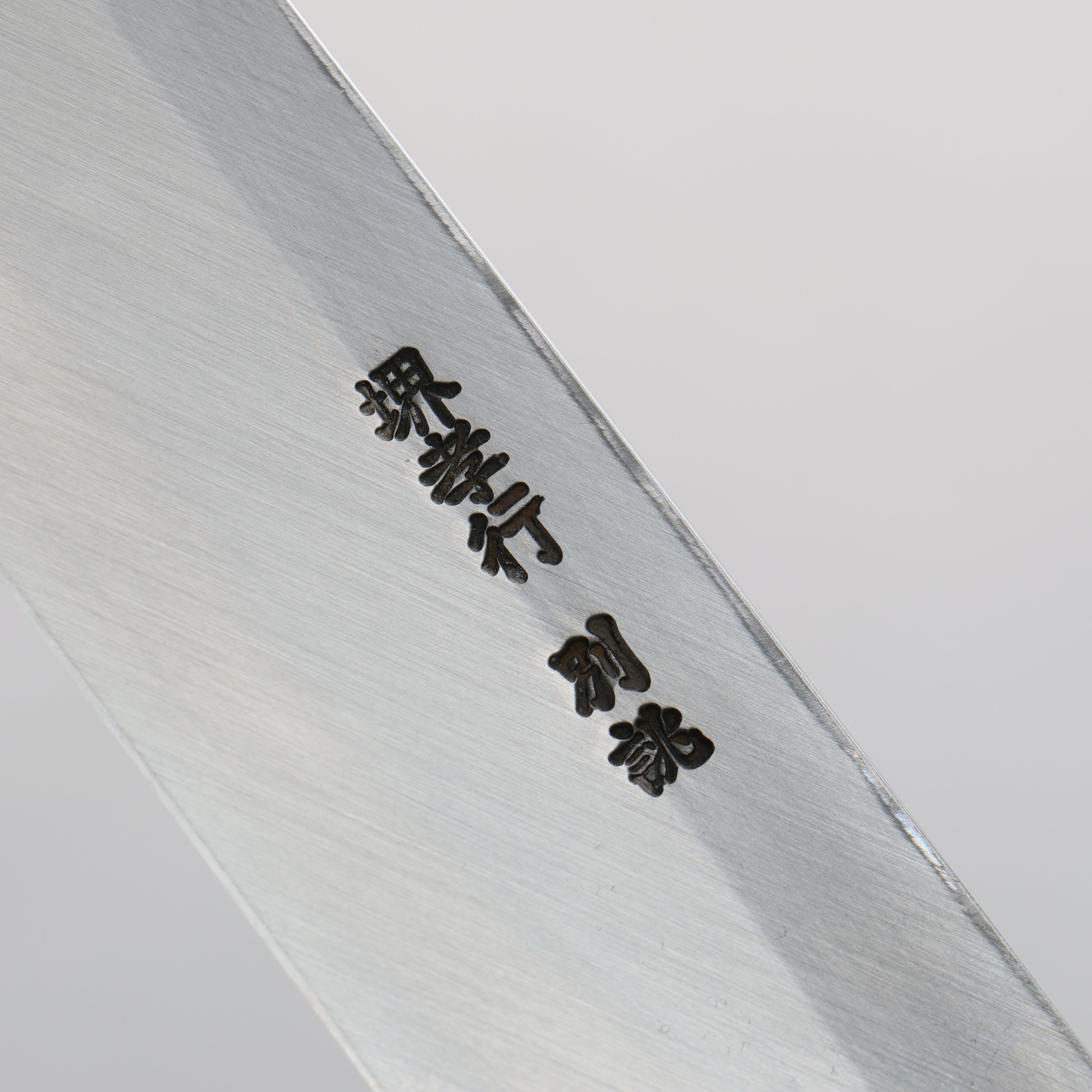 堺 孝行 特上 白鋼二號 柳刃 雞翅木(兩側帶水牛環型設計) 握把 - 清助刃物