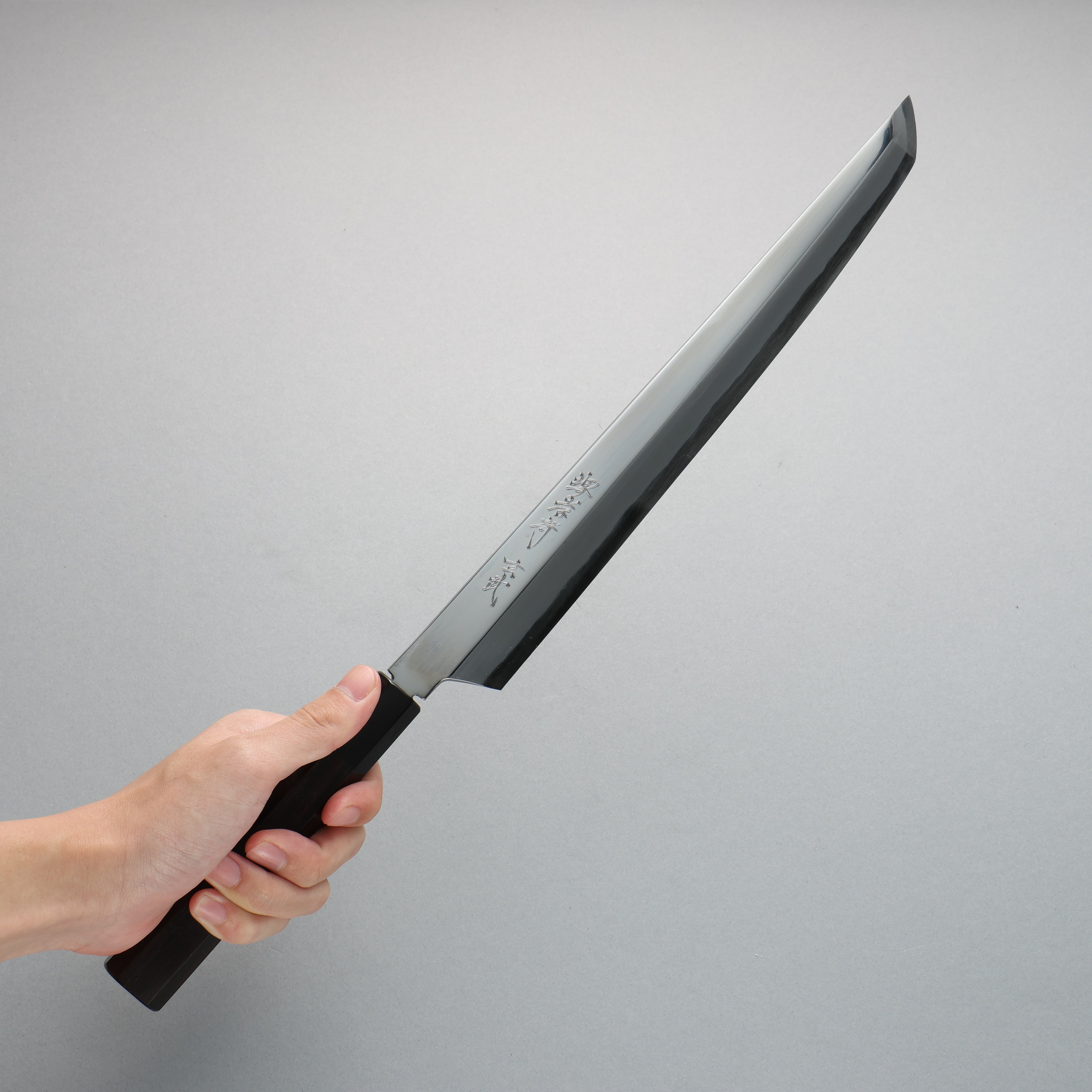 堺 孝行 玄武 青鋼二號 鏡面處理 先丸柳刃 300mm 黑檀握把 - 清助刃物