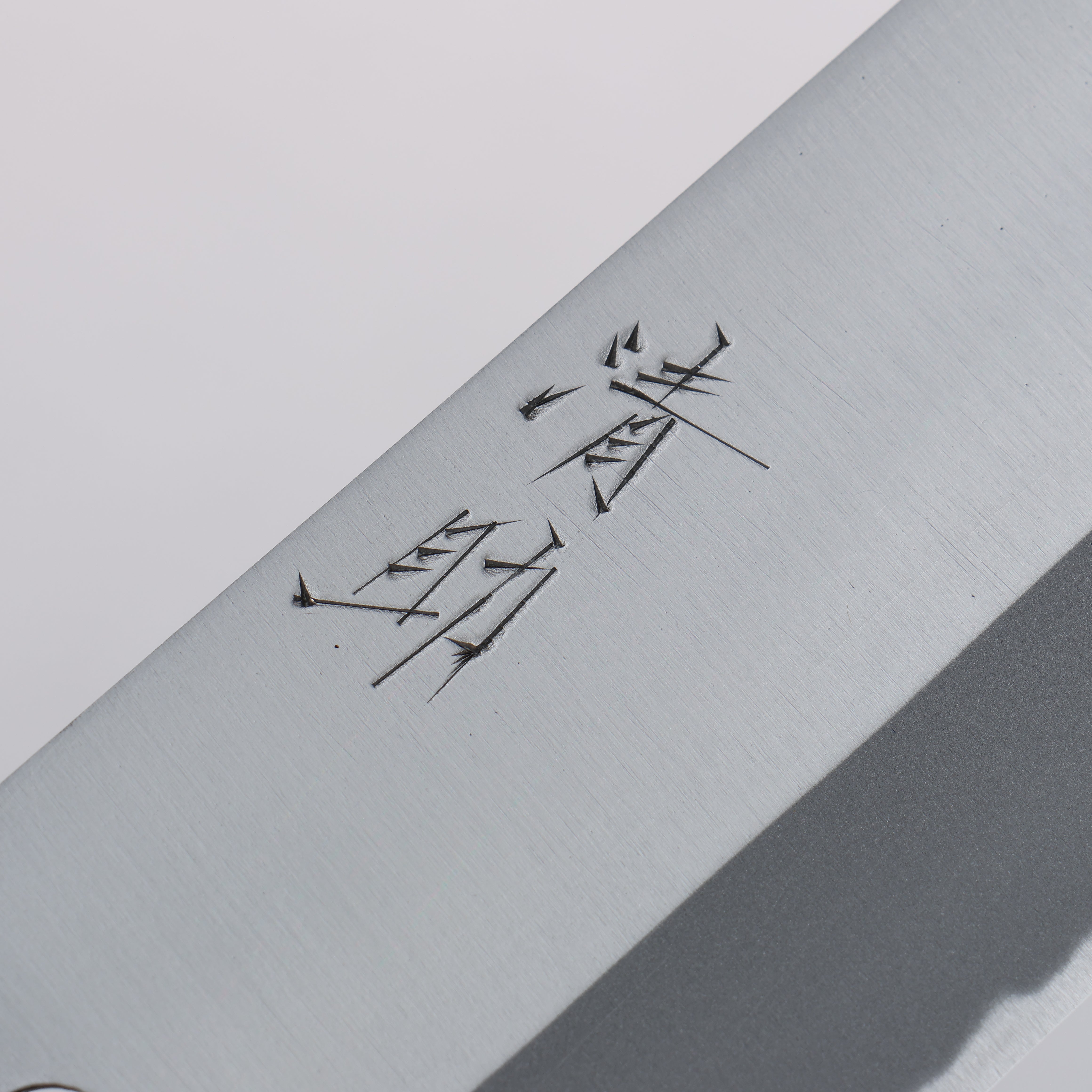 清助 白鋼 霞研 菜切 180mm 紫檀木 握把 - 清助刃物