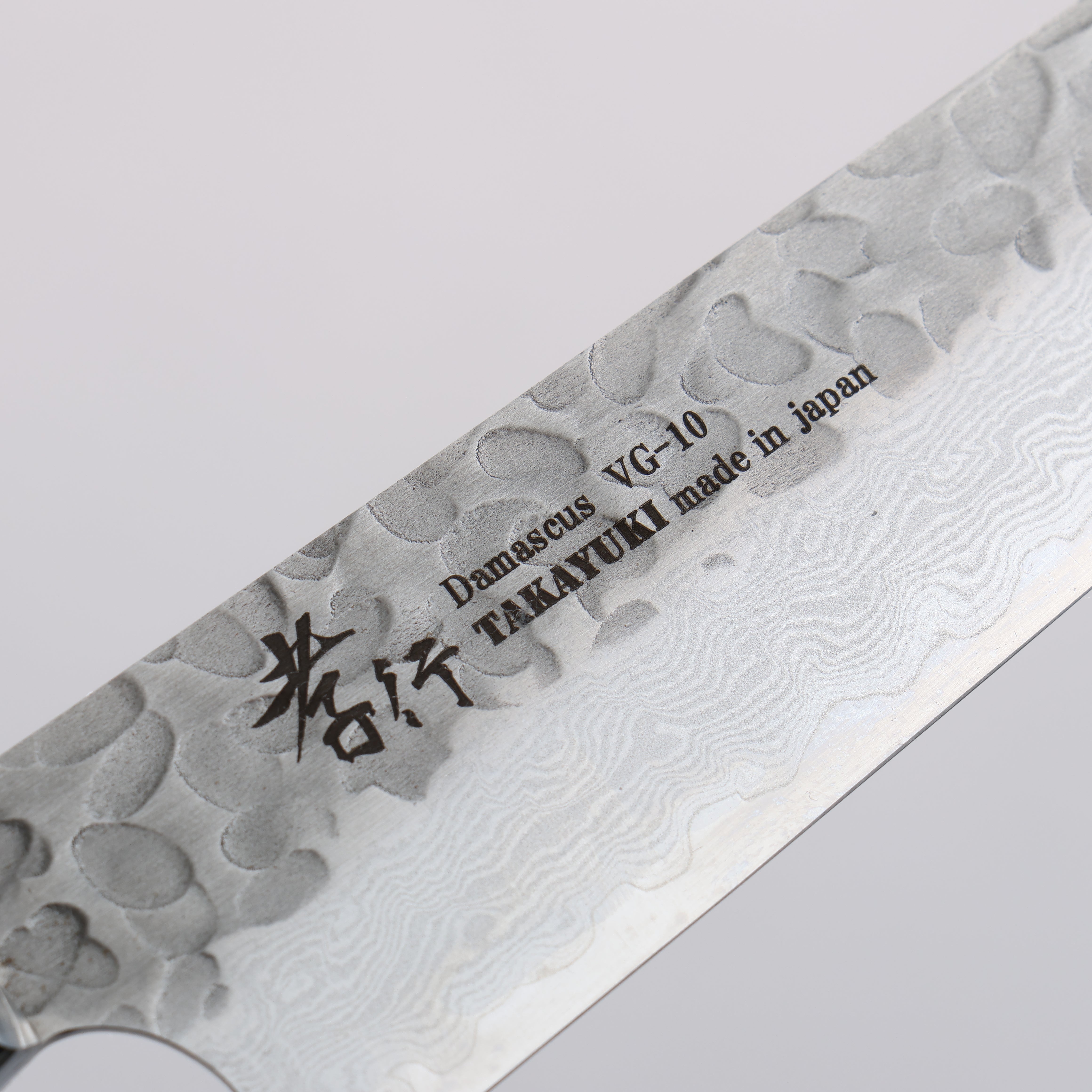 堺 孝行 VG10 33層 大馬士革紋 多用途小刀 150mm 沙漠鐵木(杉原型) 握把 - 清助刃物