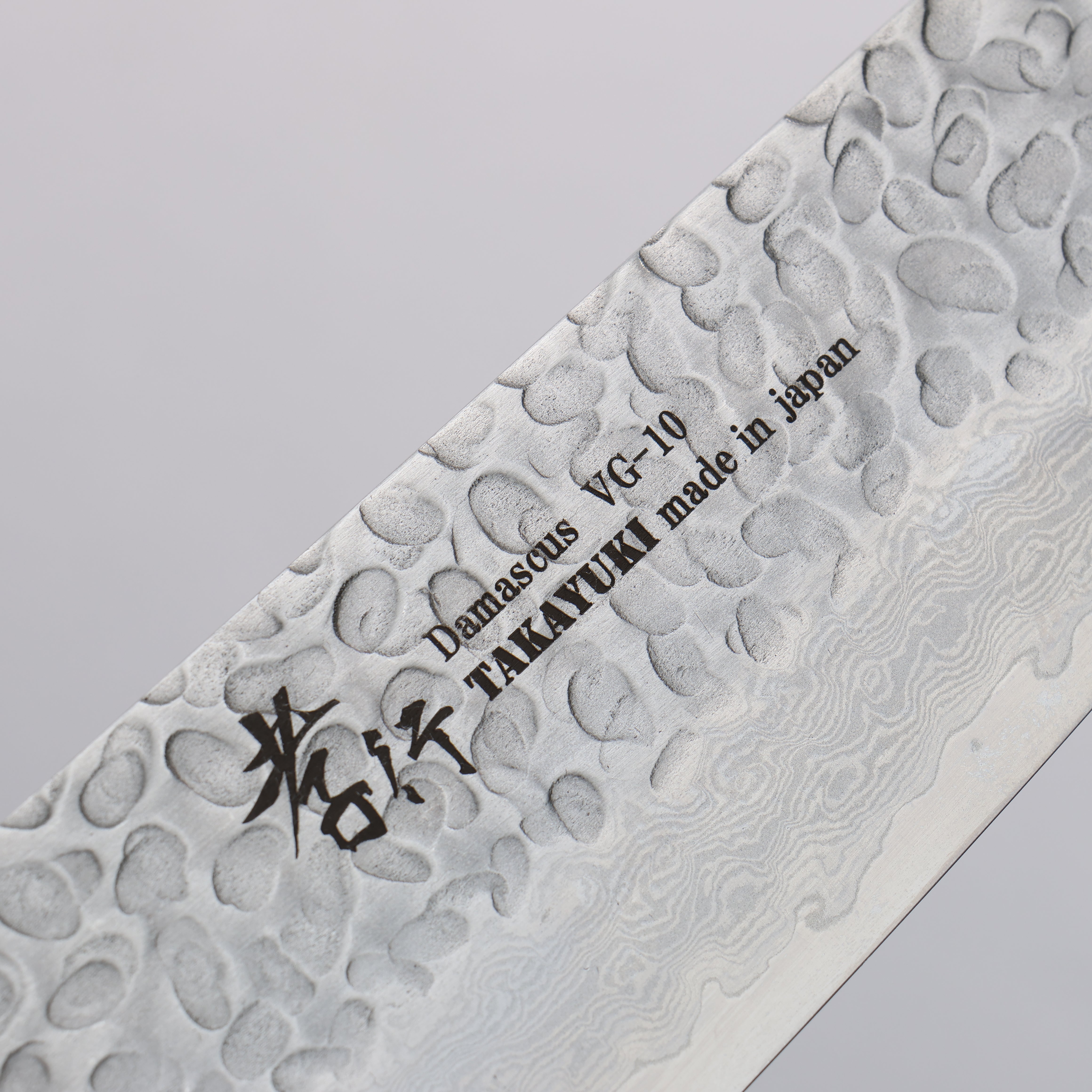堺 孝行 VG10 33層 大馬士革紋 三德刀 180mm 沙漠鐵木(杉原型) 握把 - 清助刃物
