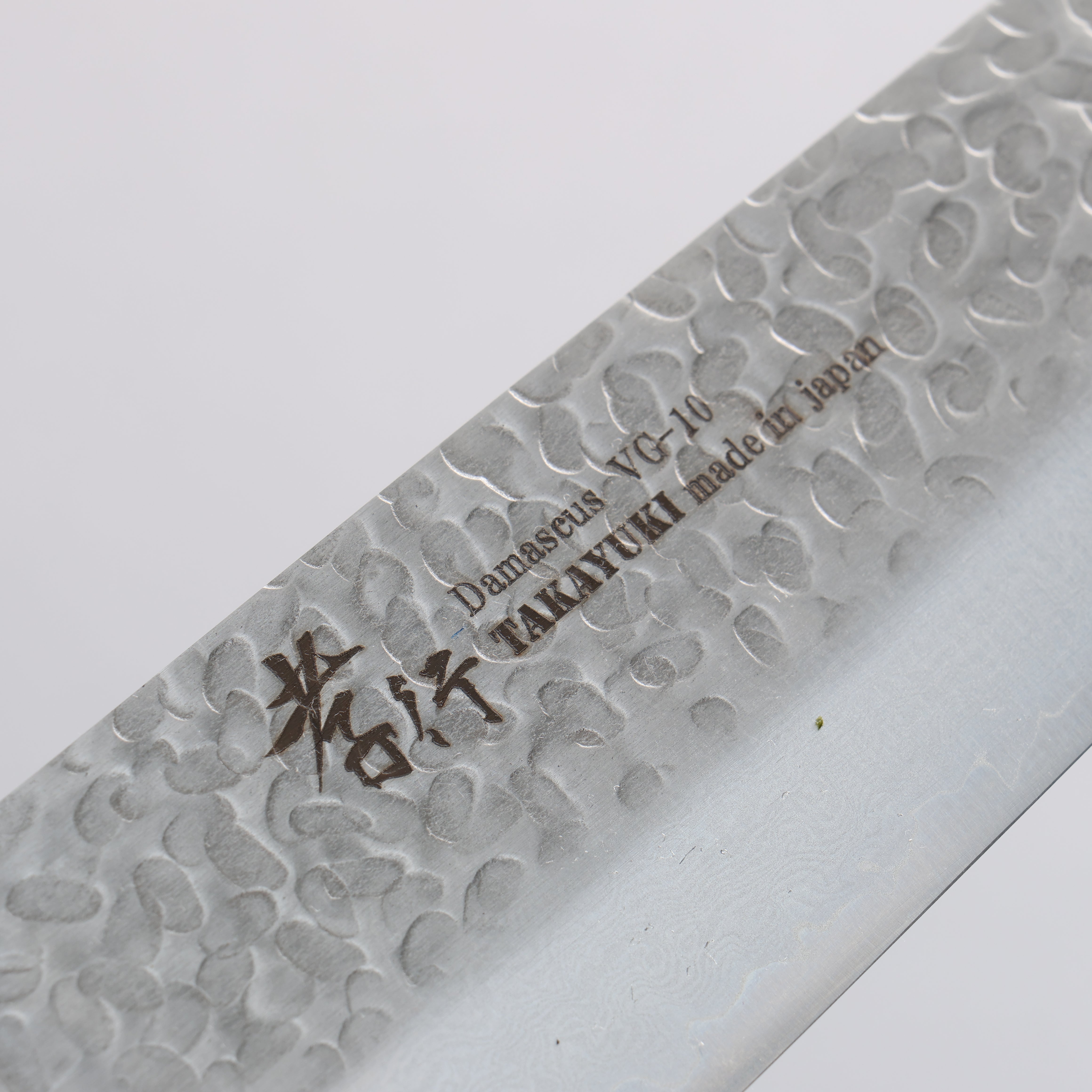 堺 孝行 VG10 33層 大馬士革紋 牛刀 240mm 沙漠鐵木(杉原型) 握把 - 清助刃物