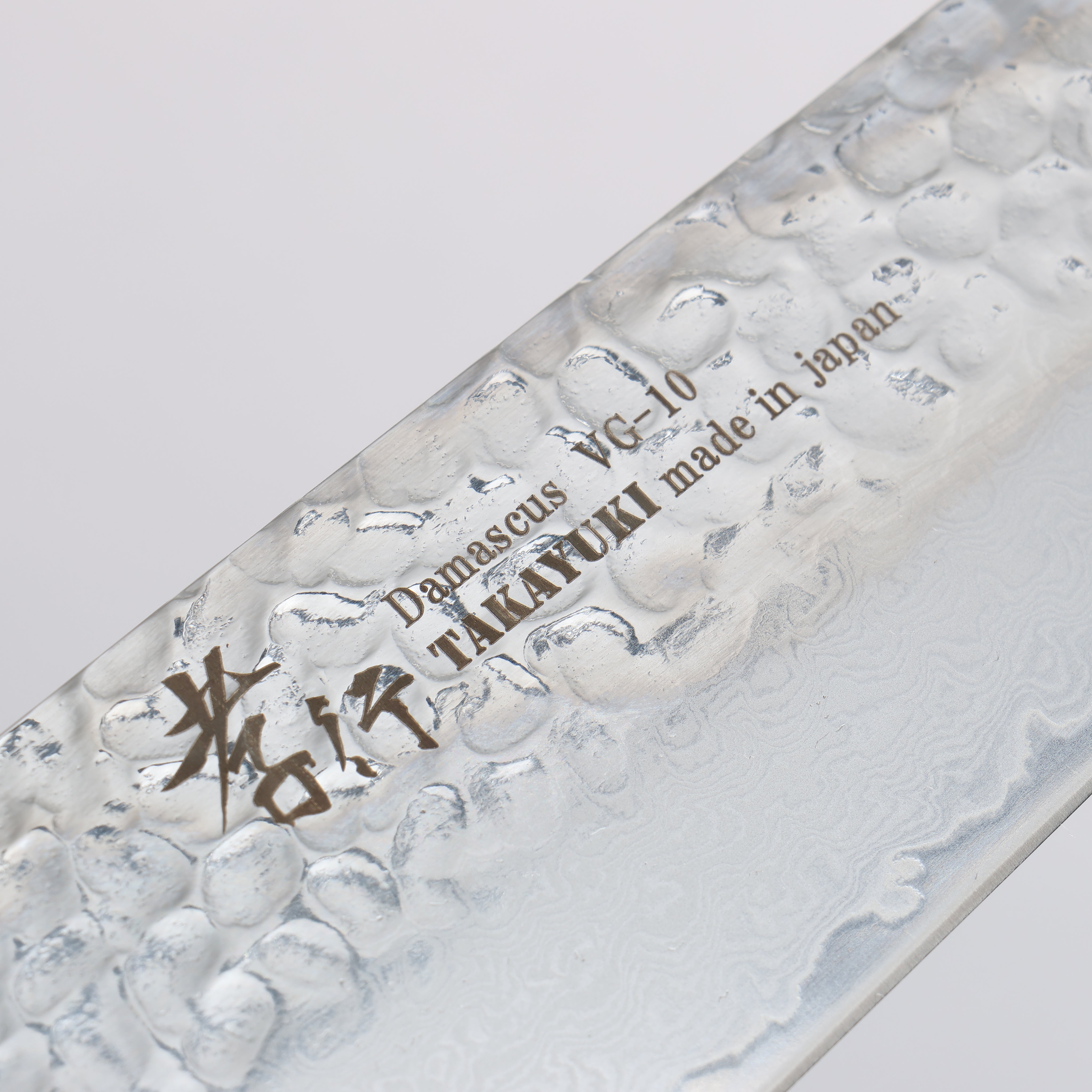 堺 孝行 七色 VG10 33層 劍型牛刀 190mm ABS 樹脂(復古木紋) 握把 - 清助刃物
