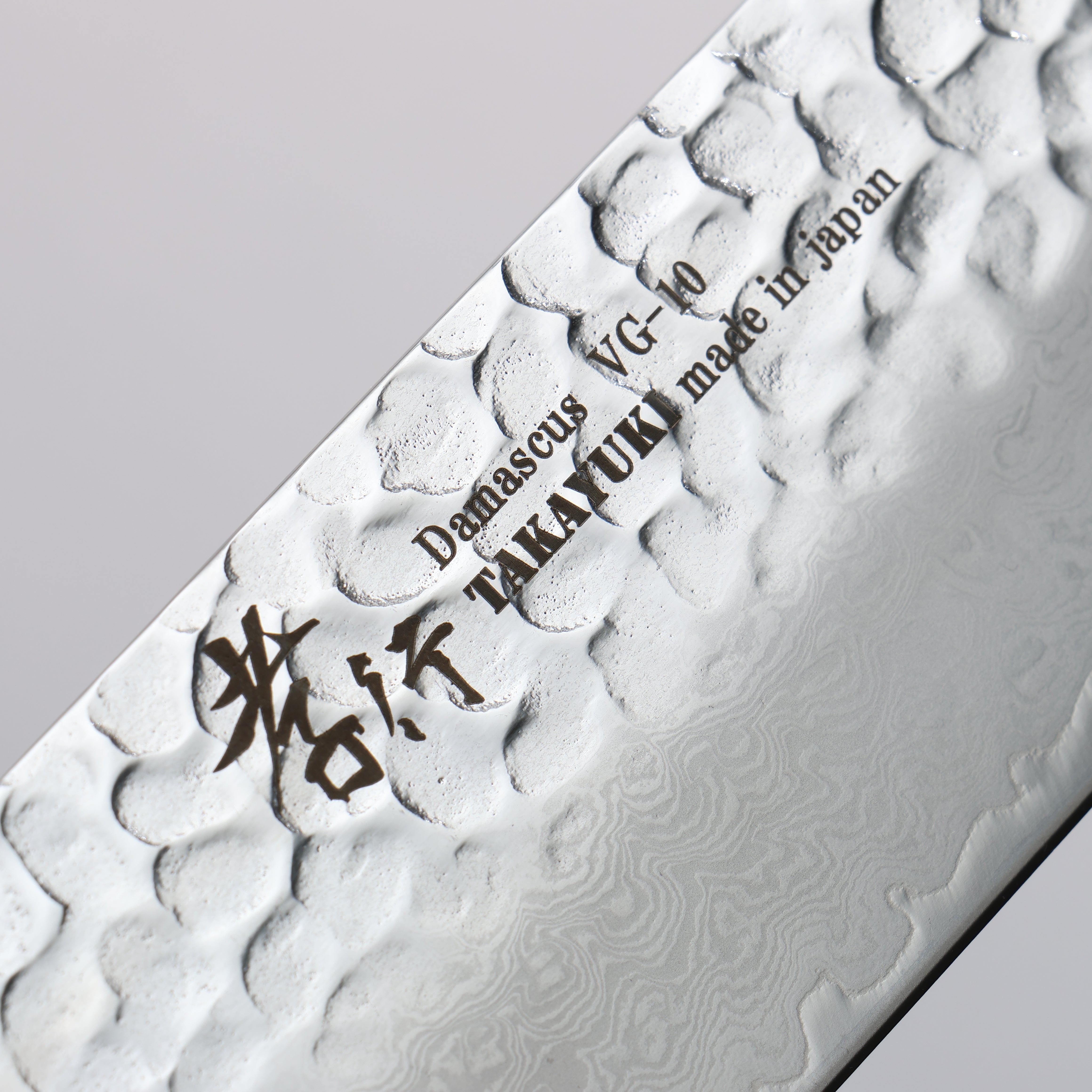 堺 孝行 VG10 33層大馬士革紋 菜切 160mm 櫟木漆塗(彩宇)握把 - 清助刃物