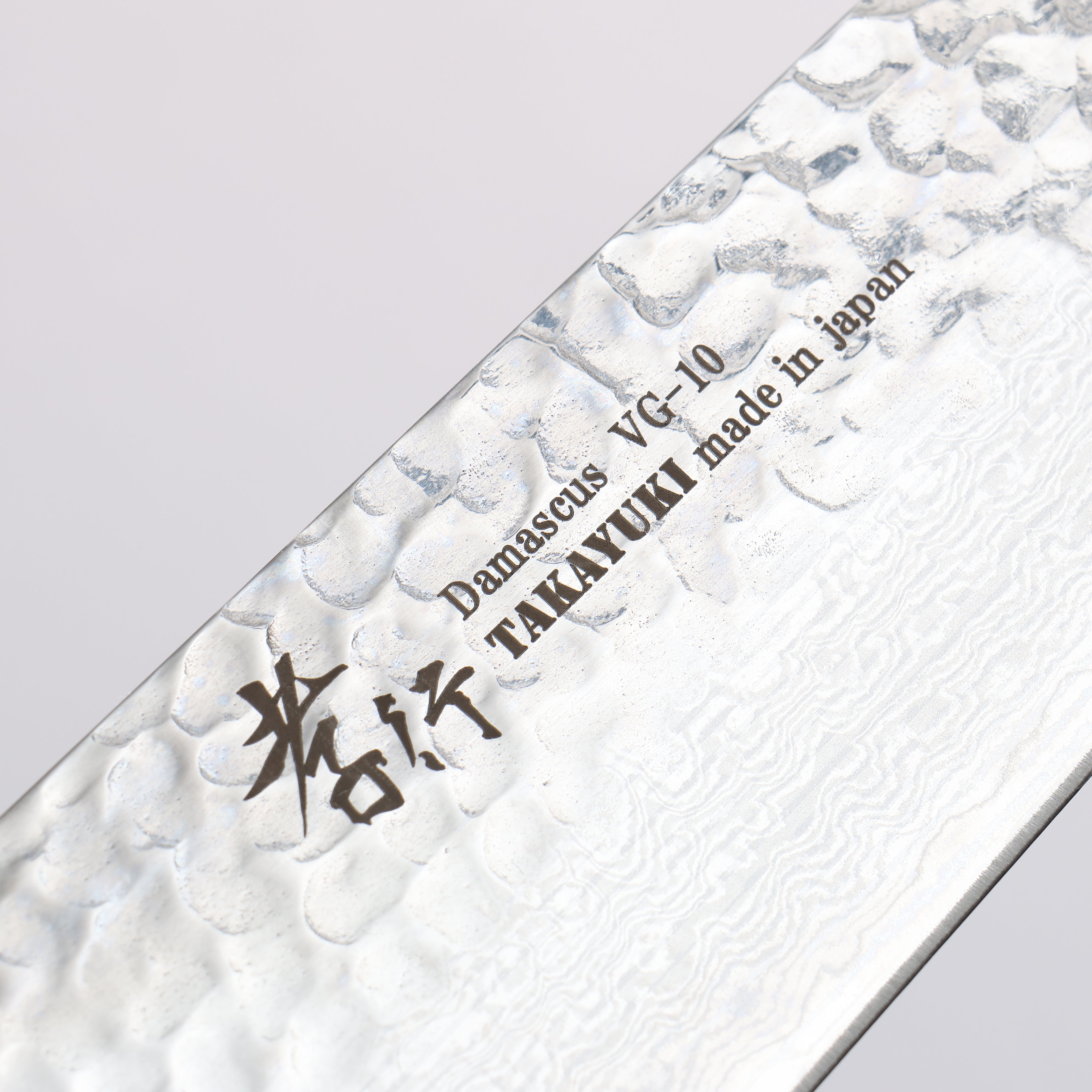 堺 孝行 VG10 33層大馬士革紋 牛刀 240mm 紫檀木(口輪:紅合成木) 握把 - 清助刃物