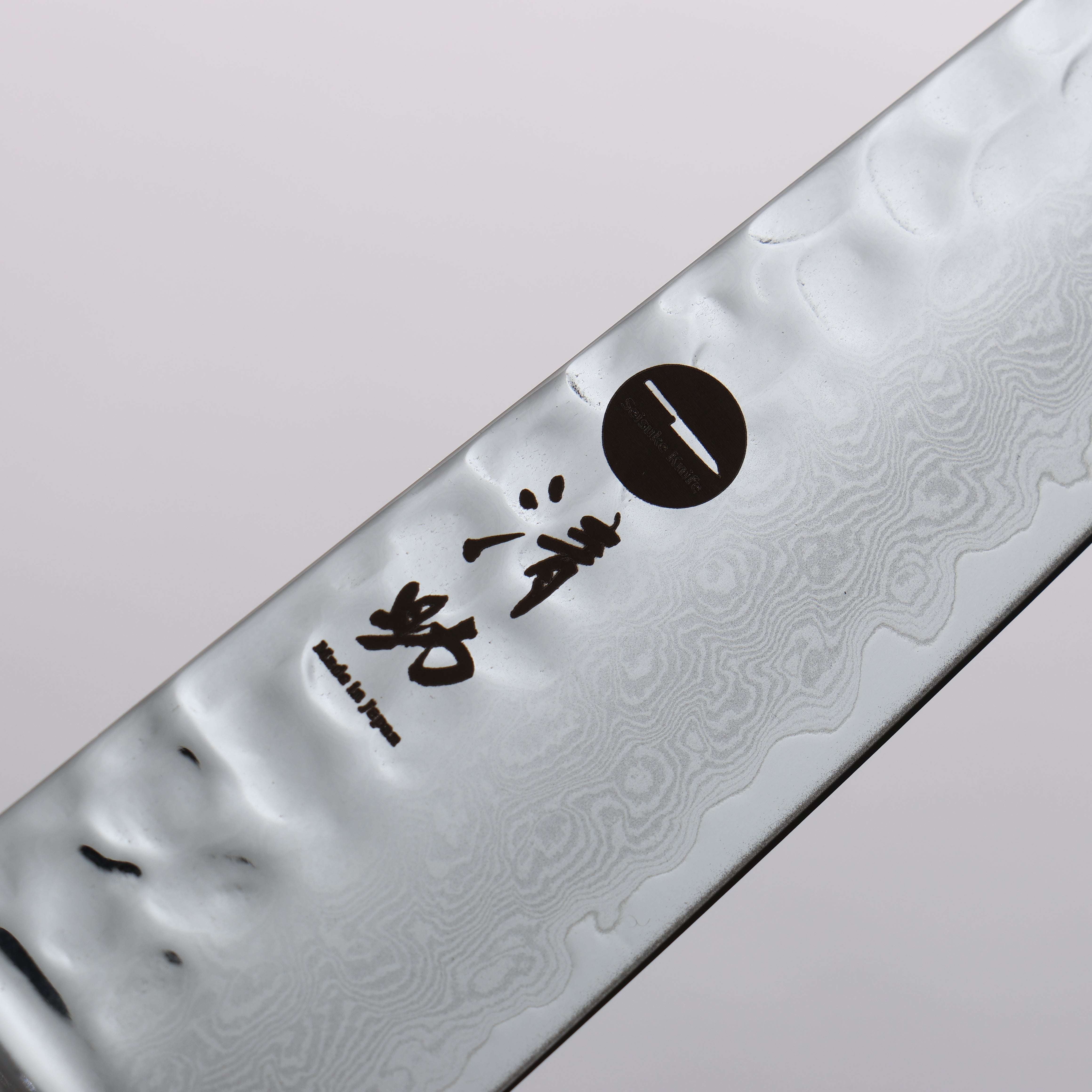 清助 VG10 33層 鎚目 多用途小刀 150mm 深藍色合成木 握把 - 清助刃物