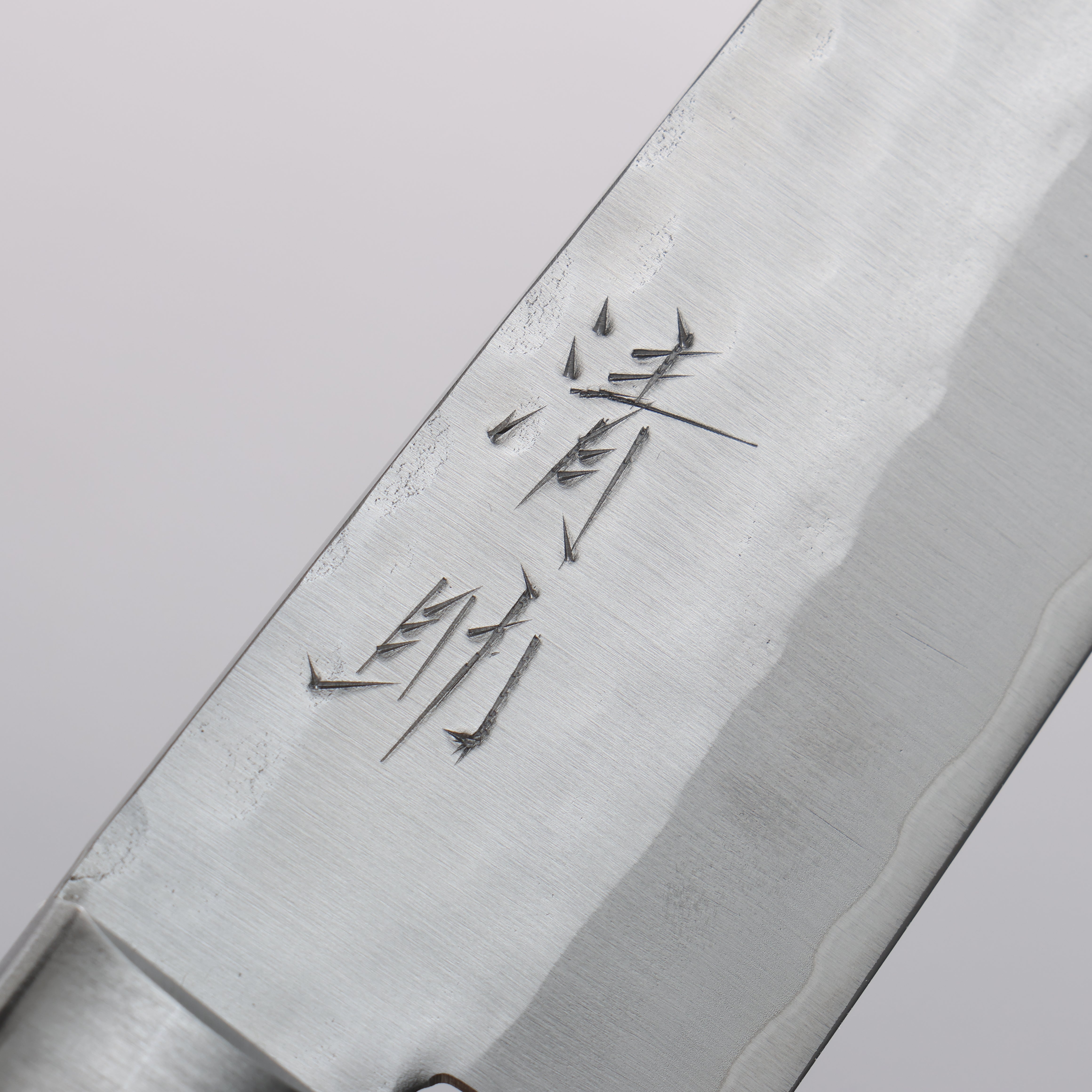 清助 VG1 鎚目 小三德刀 135mm 桃花心木 握把 - 清助刃物