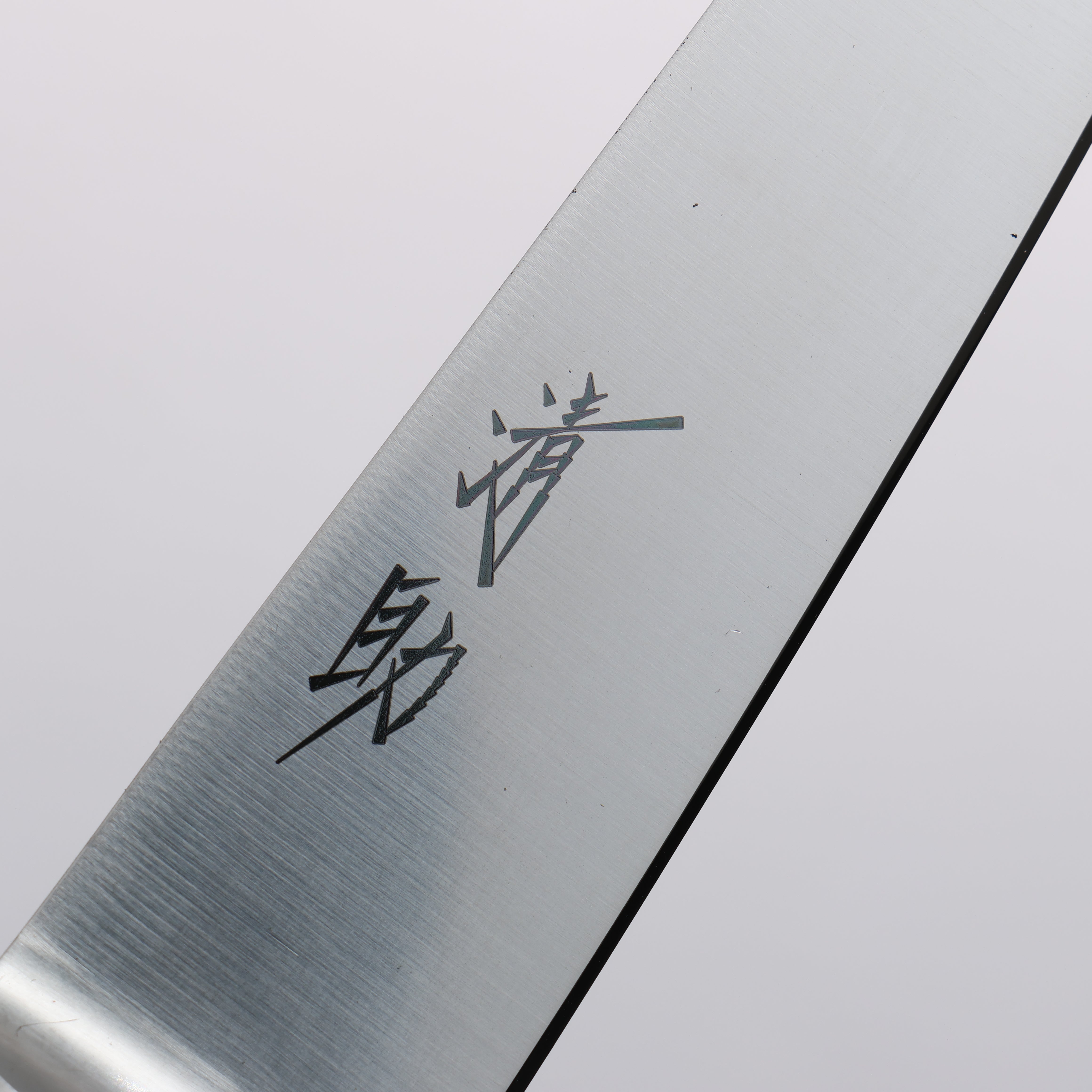 清助 青天 鉬鋼(MOL) 多用途小刀 120mm 深藍色合成木 握把 - 清助刃物