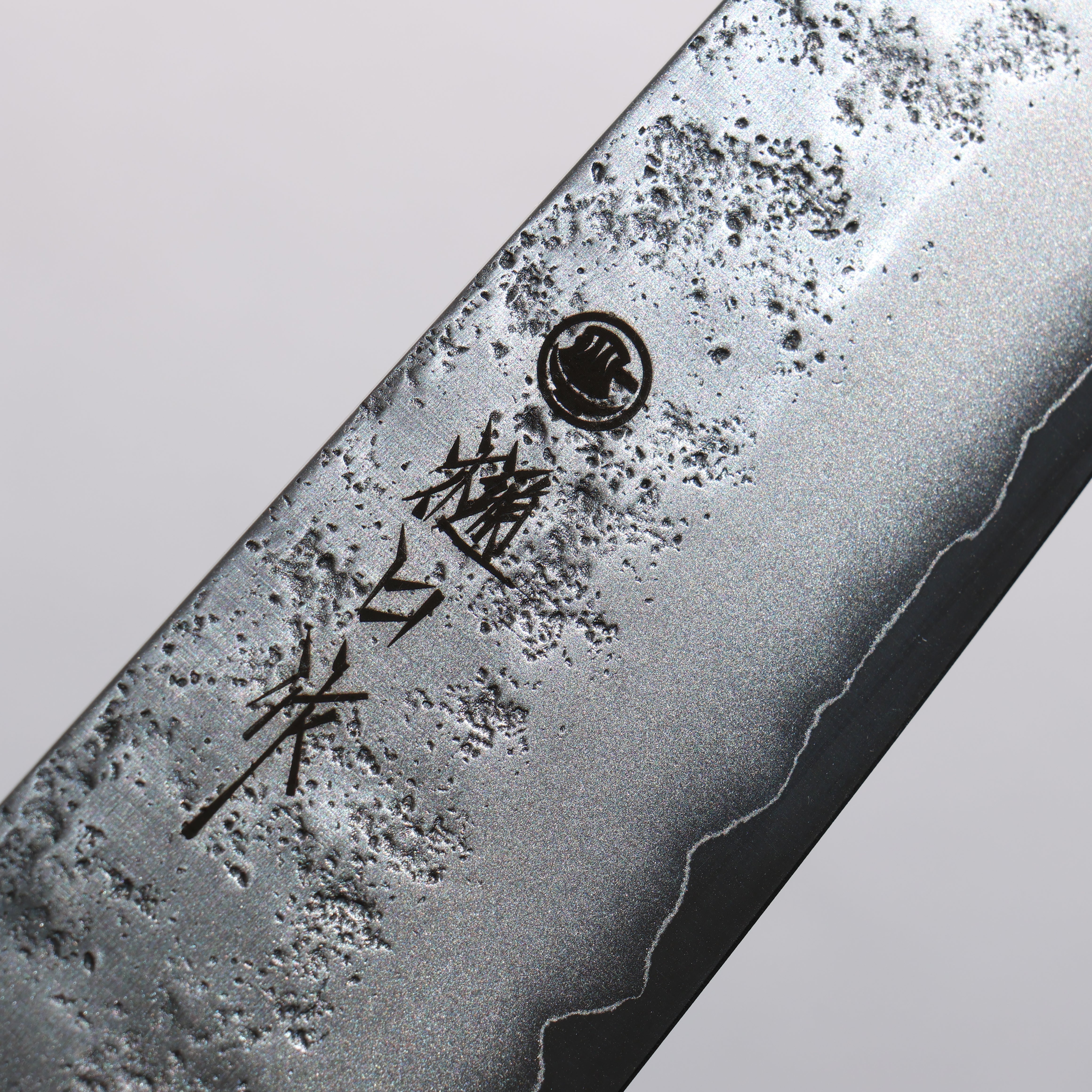 樋口 銀三鋼 梨地 三德刀 180mm 黑合成木 握把 - 清助刃物