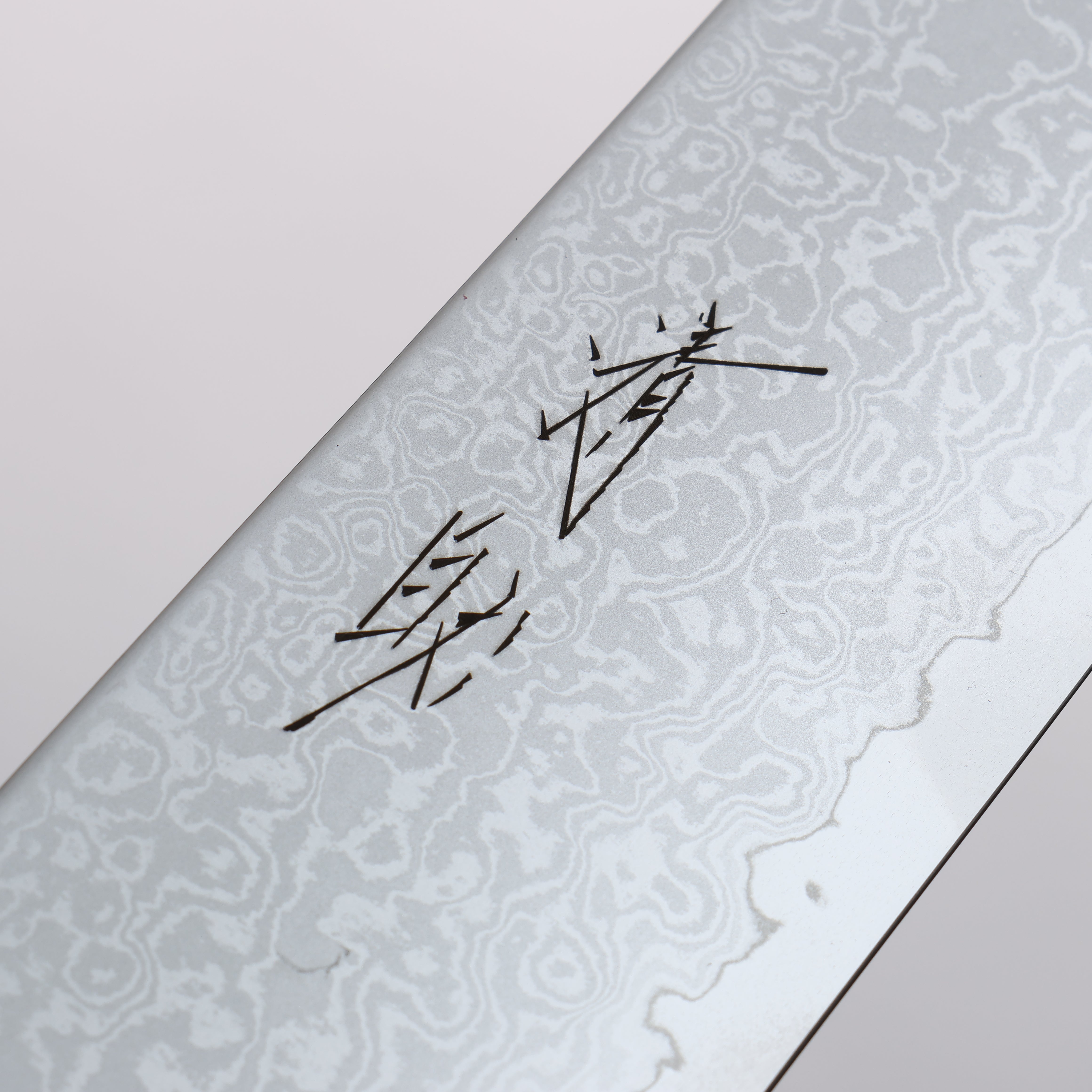 清助 VG10 大馬士革紋 切付筋引 270mm 橡木(靛藍染色) 握把 - 清助刃物