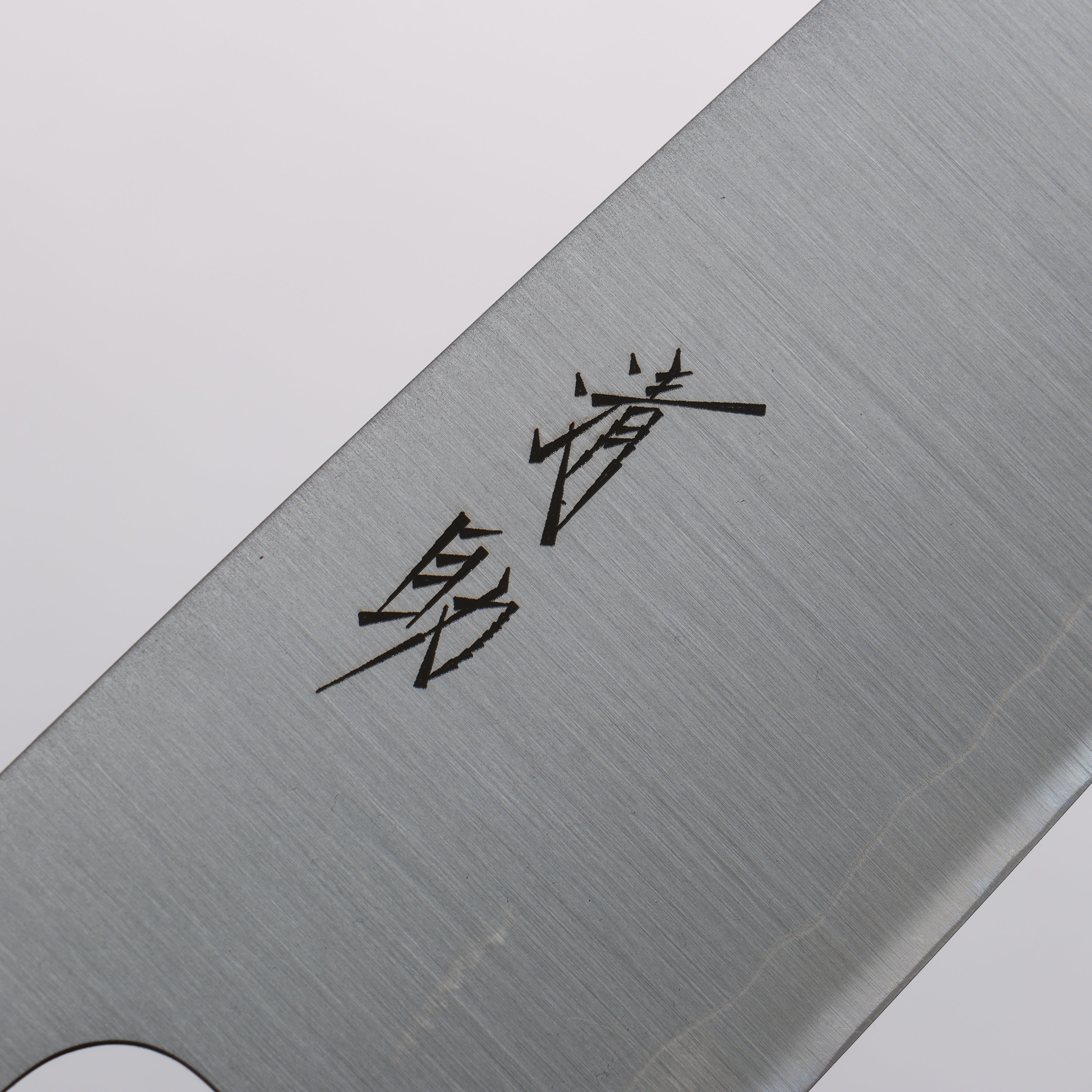 清助 不鏽鋼 440C 三德刀 165mm 紫心木(口輪:橡木) 握把 - 清助刃物