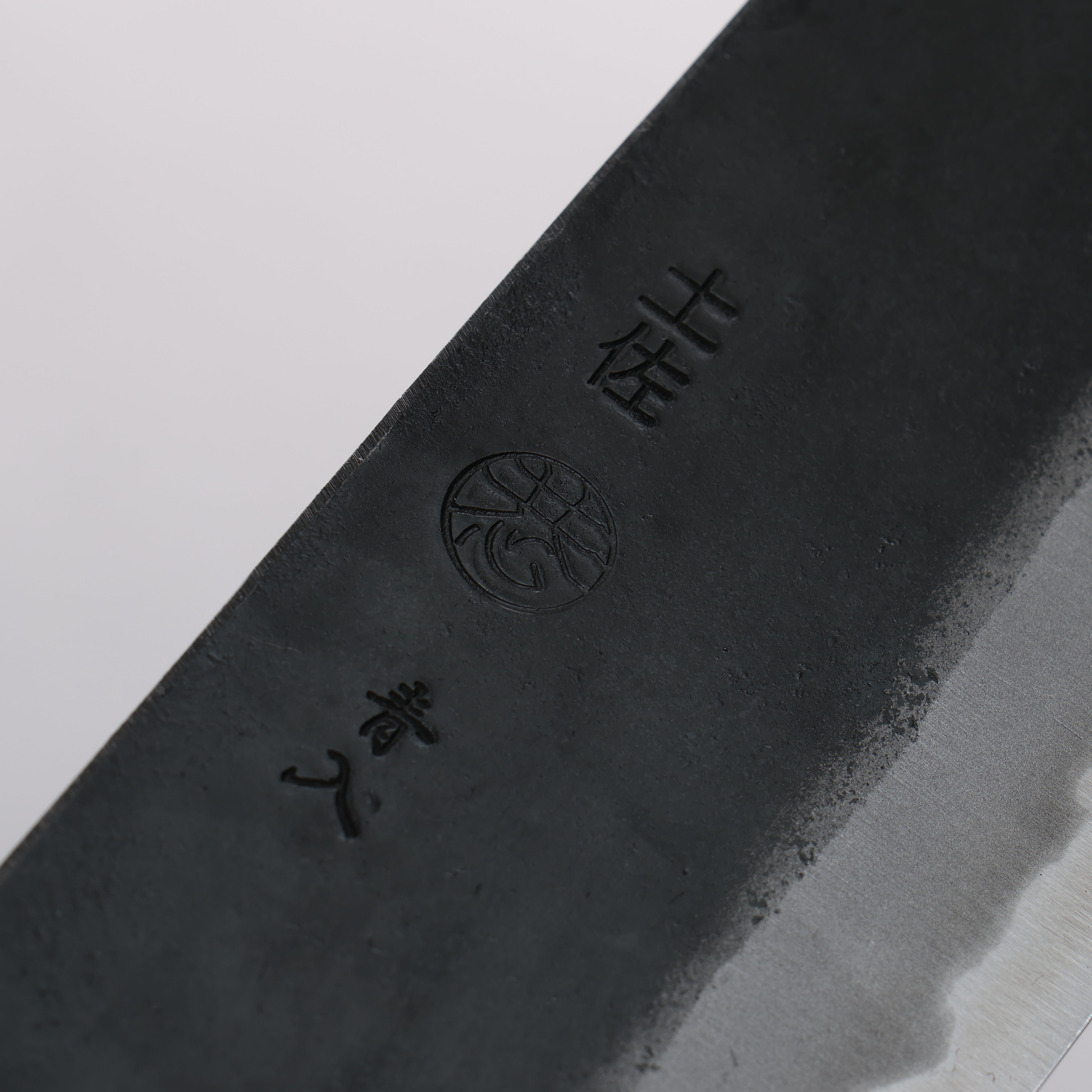 進藤 恭平 青鋼 黑打 菜切 170mm 櫟木漆塗 握把 - 清助刃物