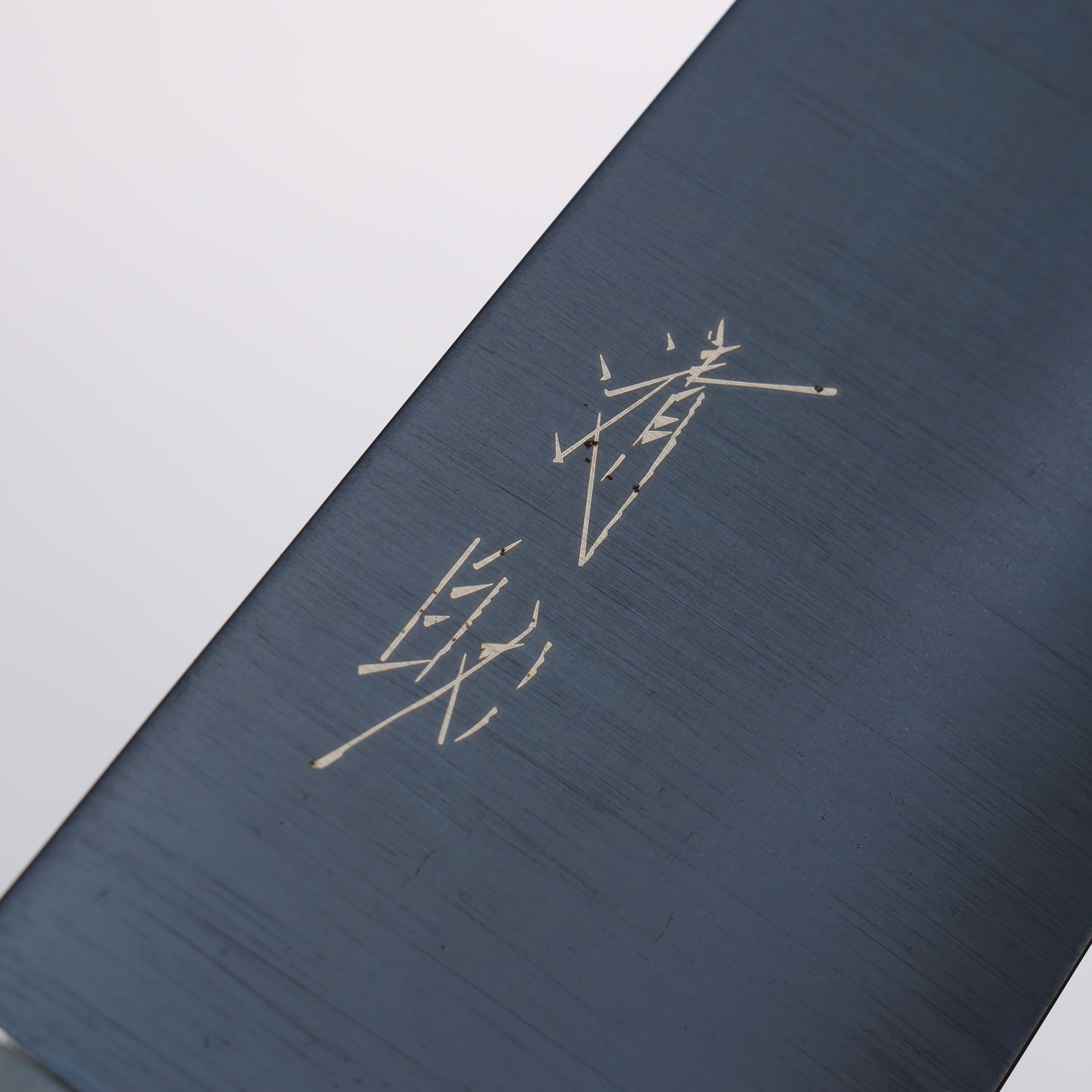 清助 SK-85鋼 離子鍍 切付三德刀 180mm 柚木 (口輪:黑塑膠) 握把 - 清助刃物