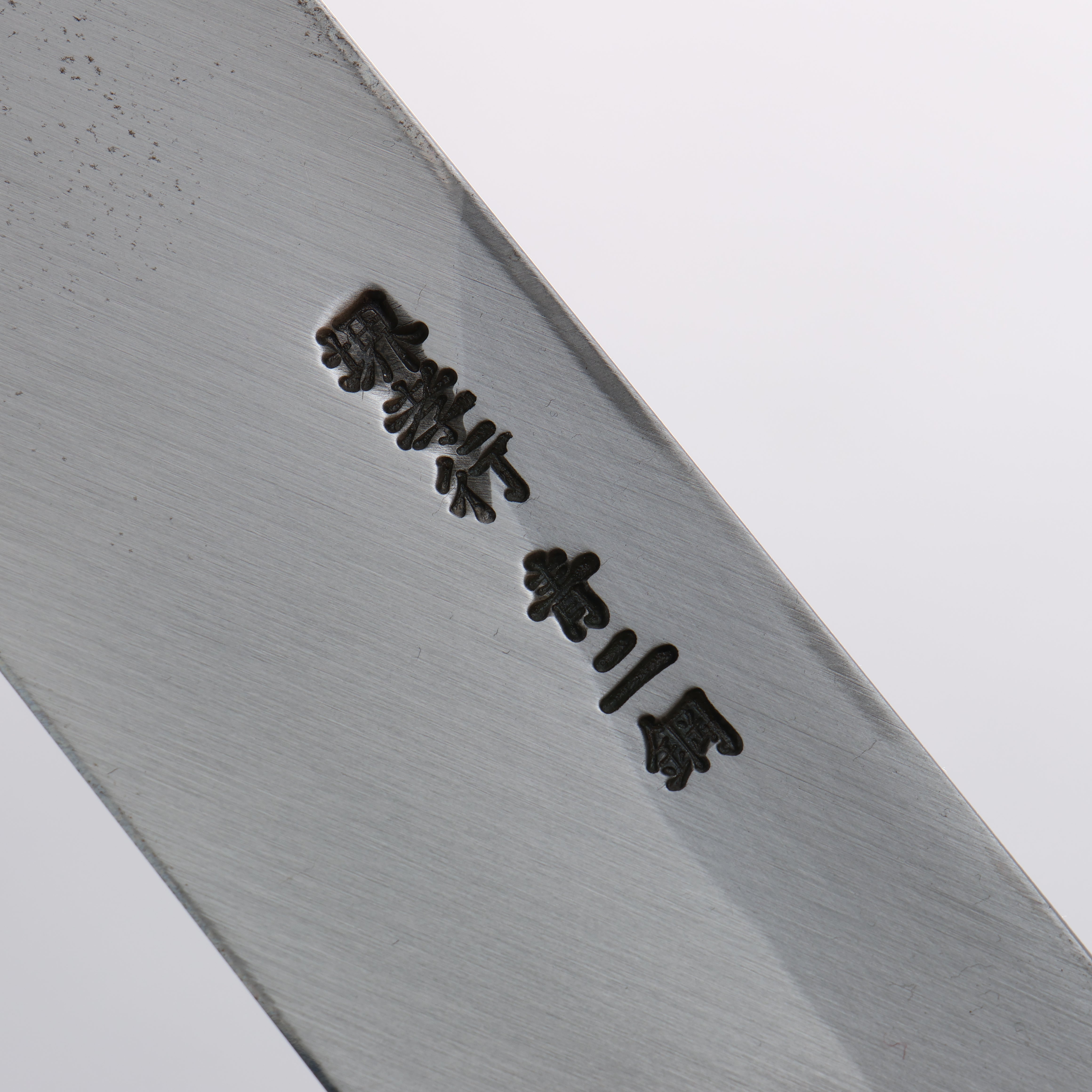 堺 孝行 青鋼二號 Mukimono 剝物刀 180mm 黑檀握把 - 清助刃物