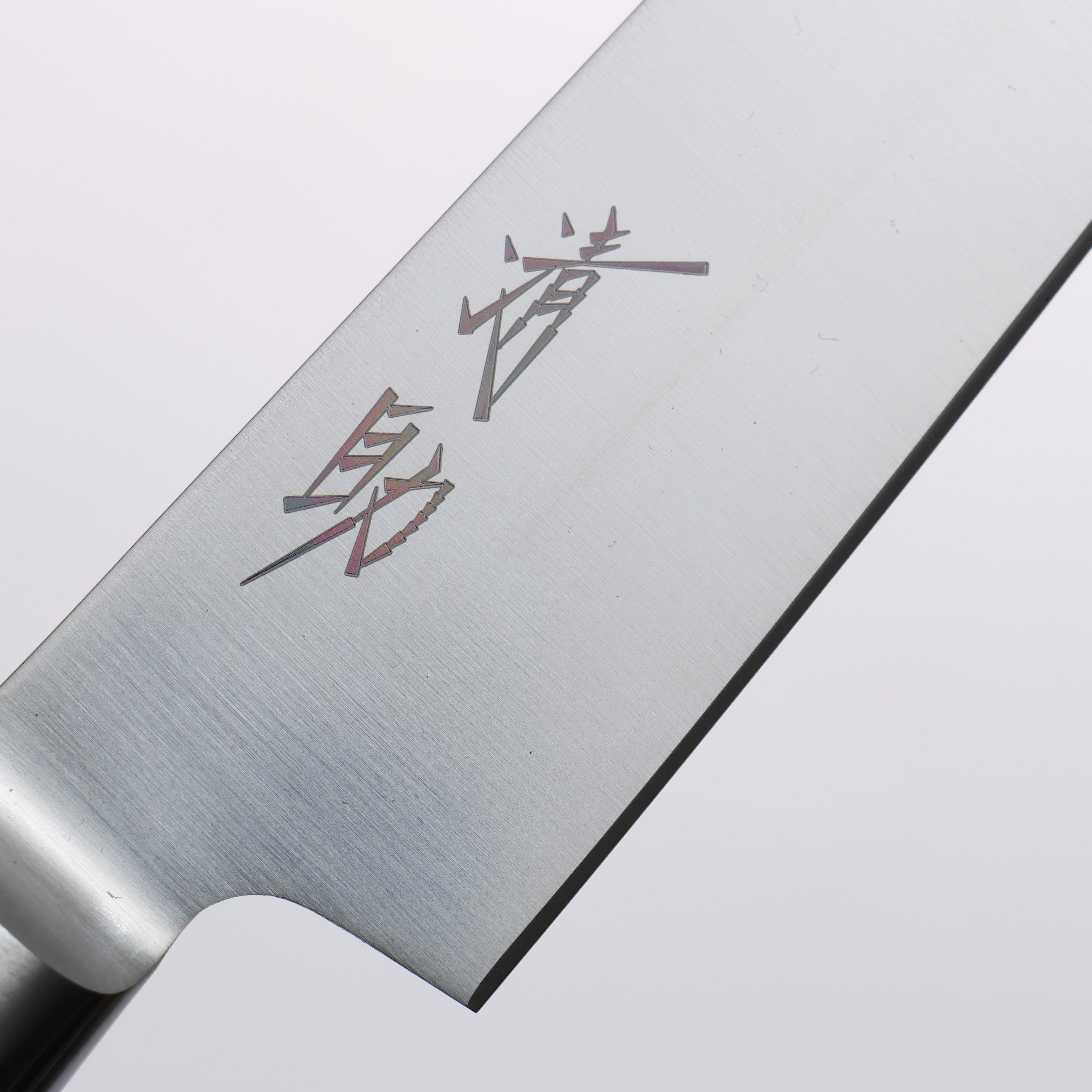 清助 鉬鋼(MOL) 切付多用途小刀 145mm 桃花心木 握把 - 清助刃物