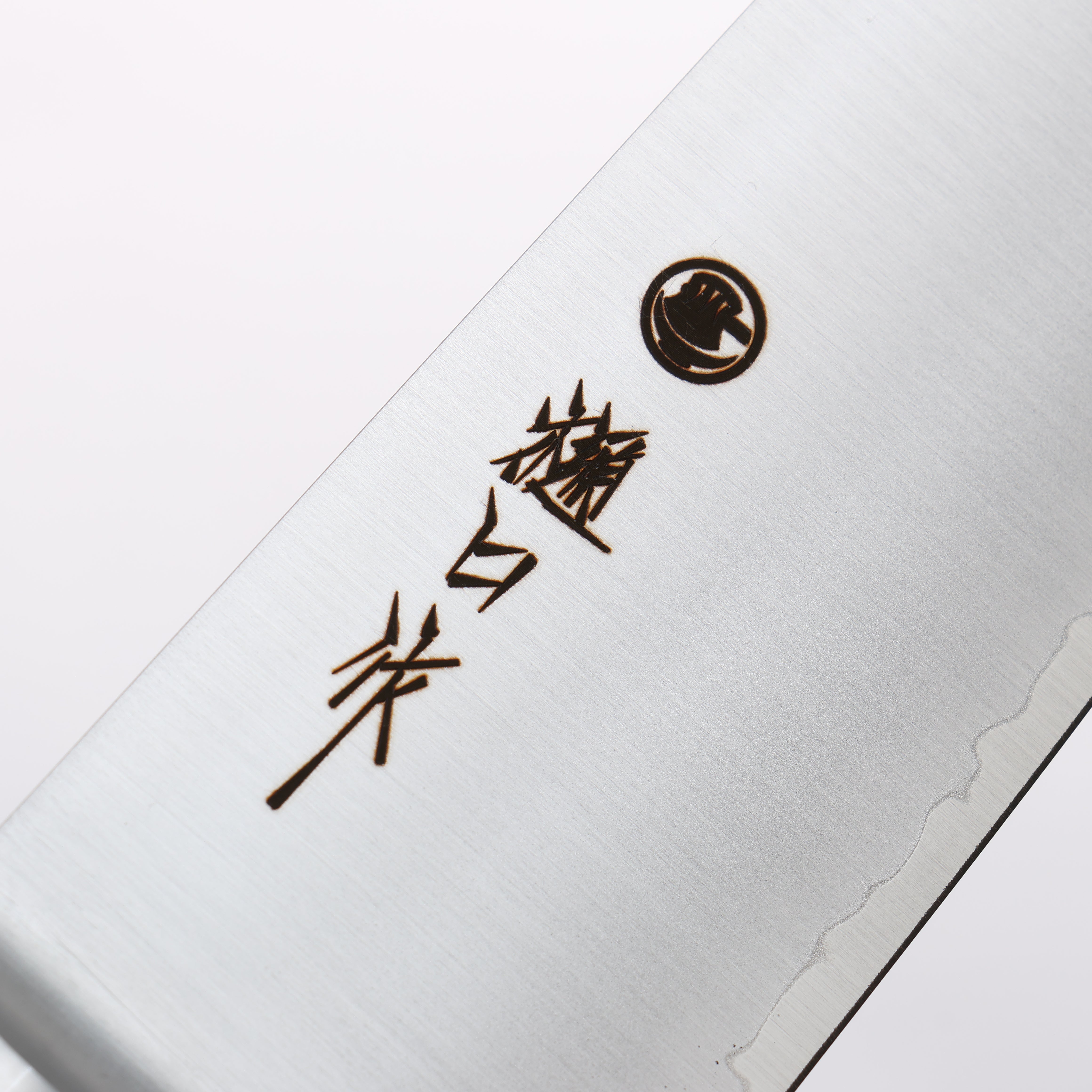 樋口 SG2 三德刀 180mm 合成木(蘇格蘭色) 握把 - 清助刃物