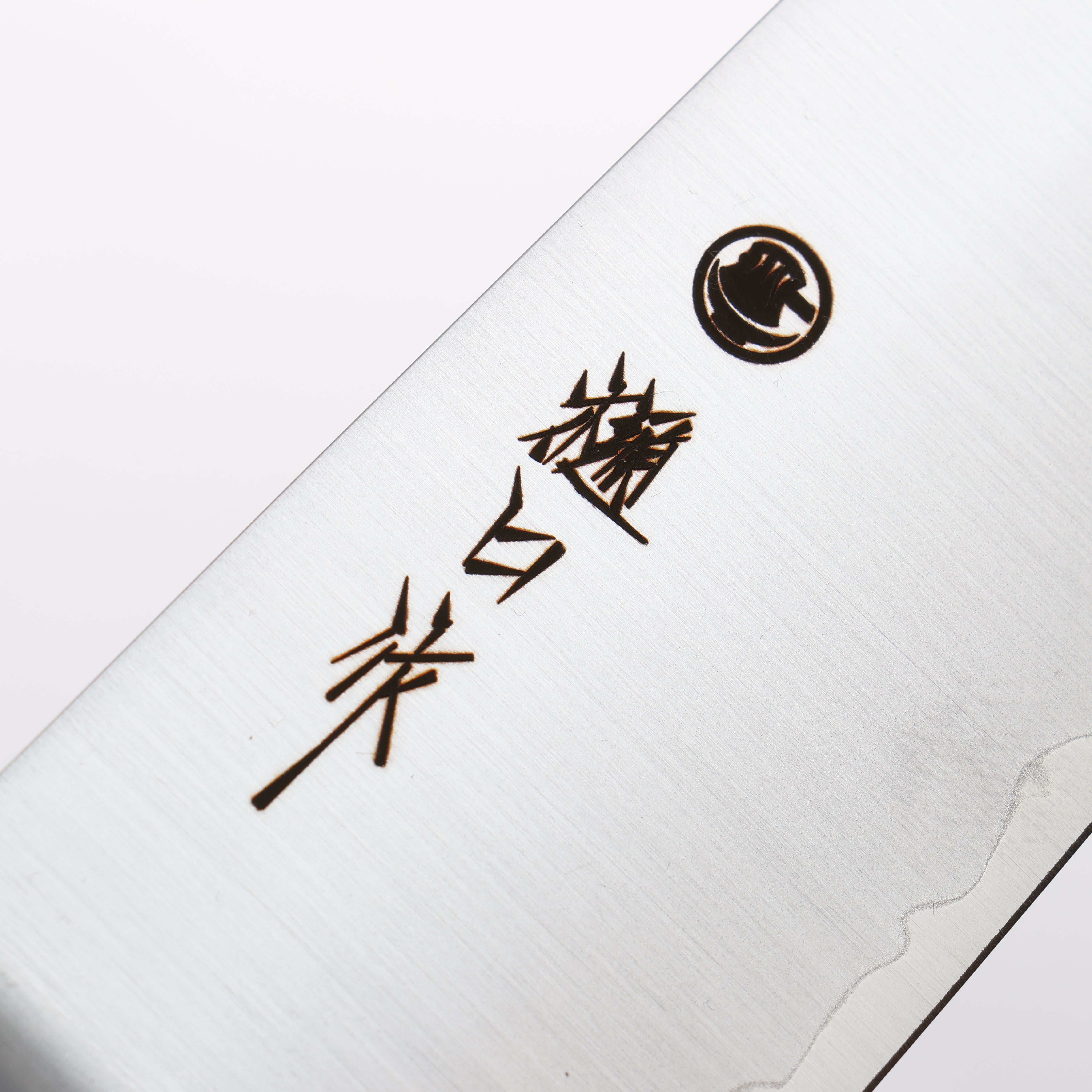 樋口 SG2 三德刀 180mm 合成木(綠色) 握把 - 清助刃物