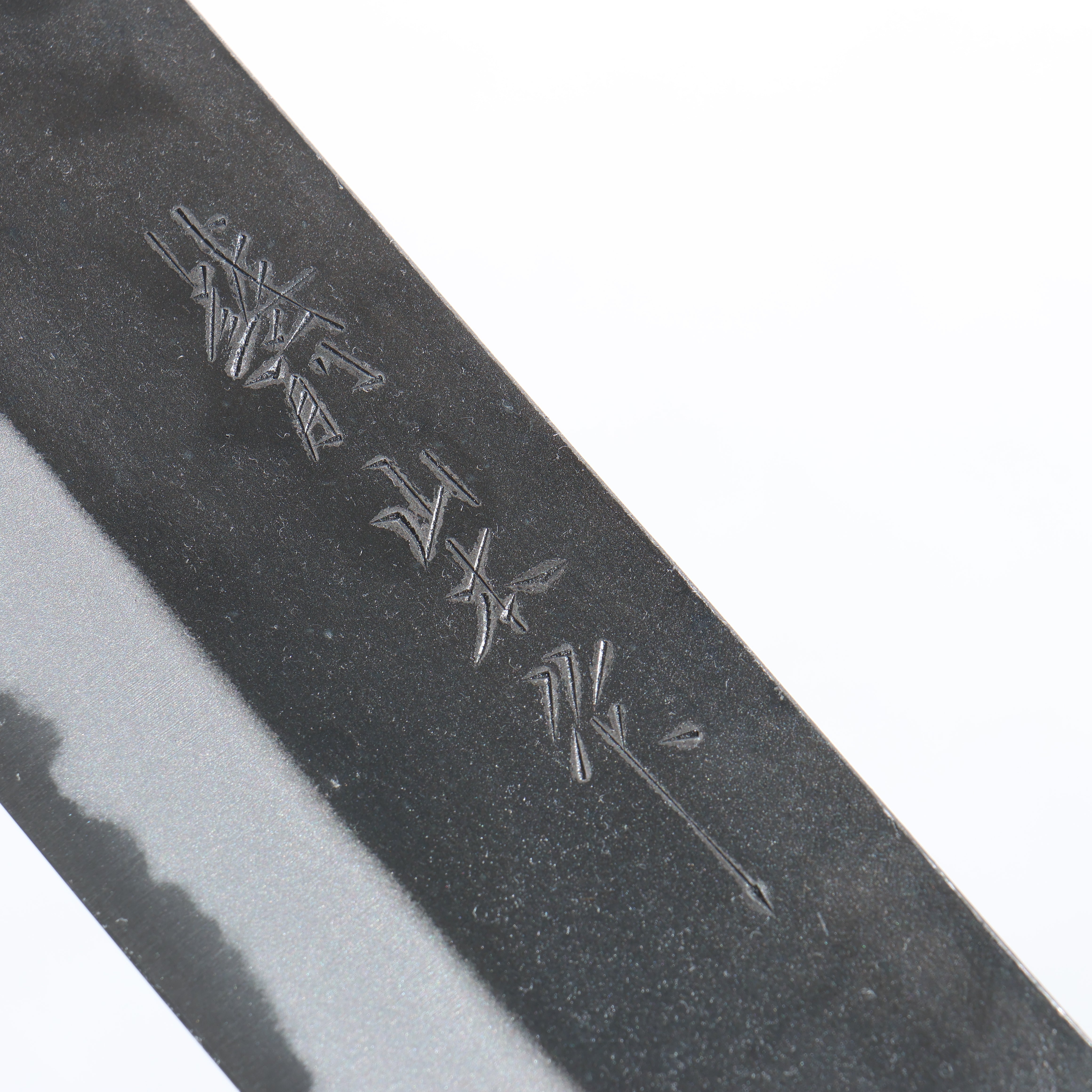 山本 直 白鋼二號 黑打 菜切 165mm 櫻桃木 握把 - 清助刃物