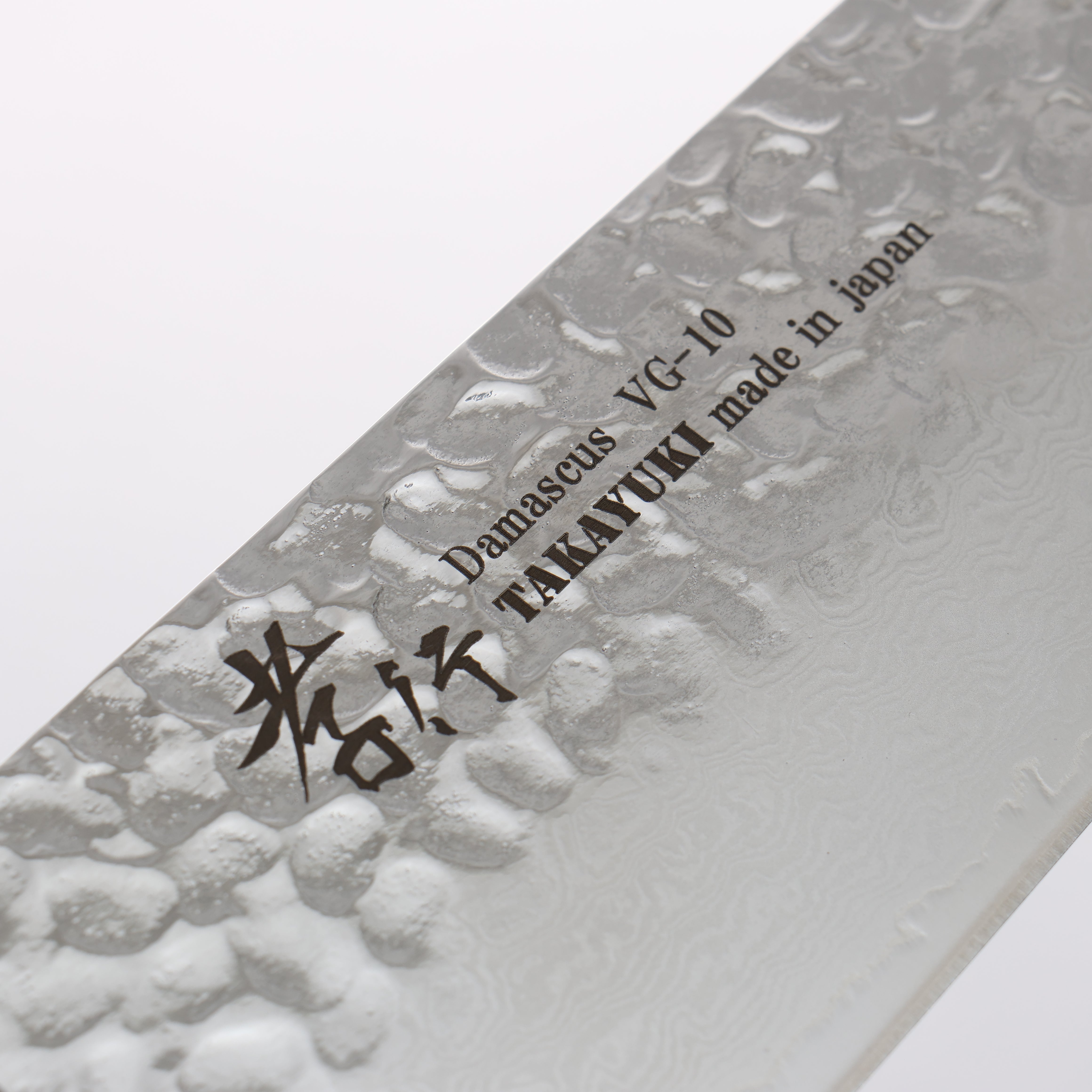堺 孝行 VG10 33層大馬士革紋 劍型牛刀 190mm 櫟木漆塗(彩宇)握把 - 清助刃物